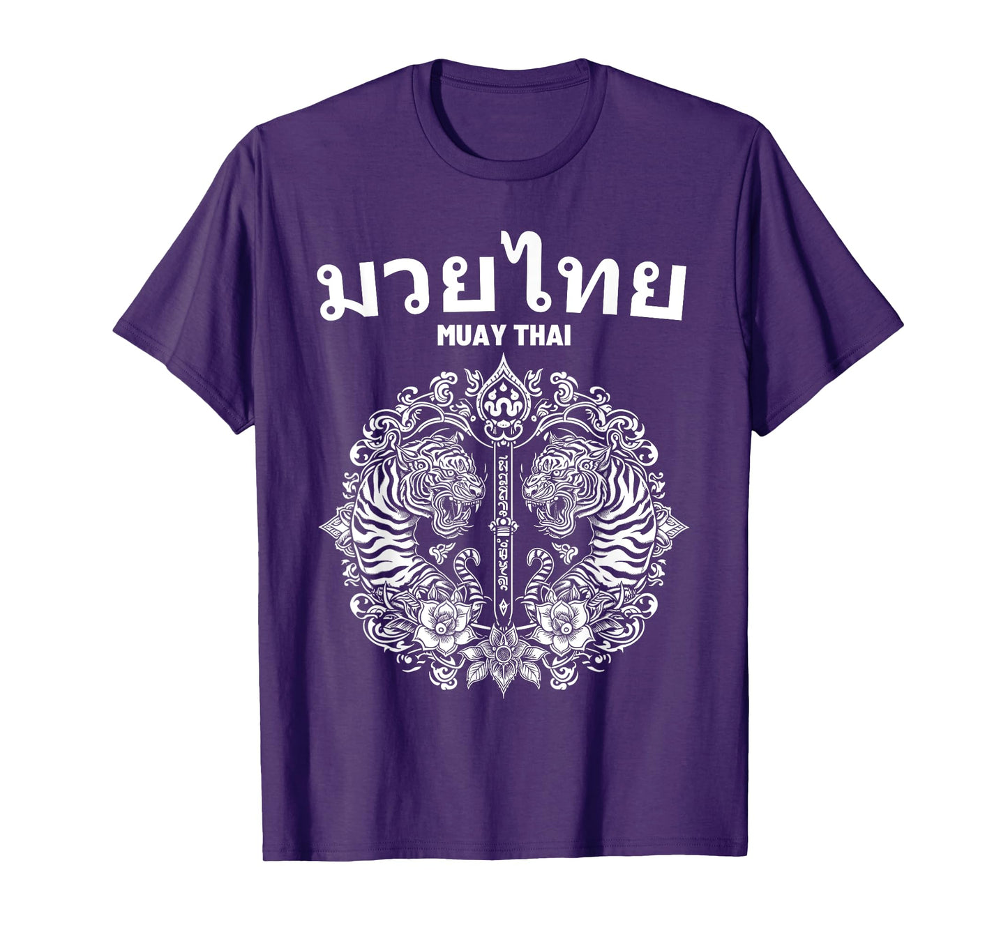 Sak Yant Muay Thai Art Tattoo Twin Tiger Kickboxing Thailand T-Shirt