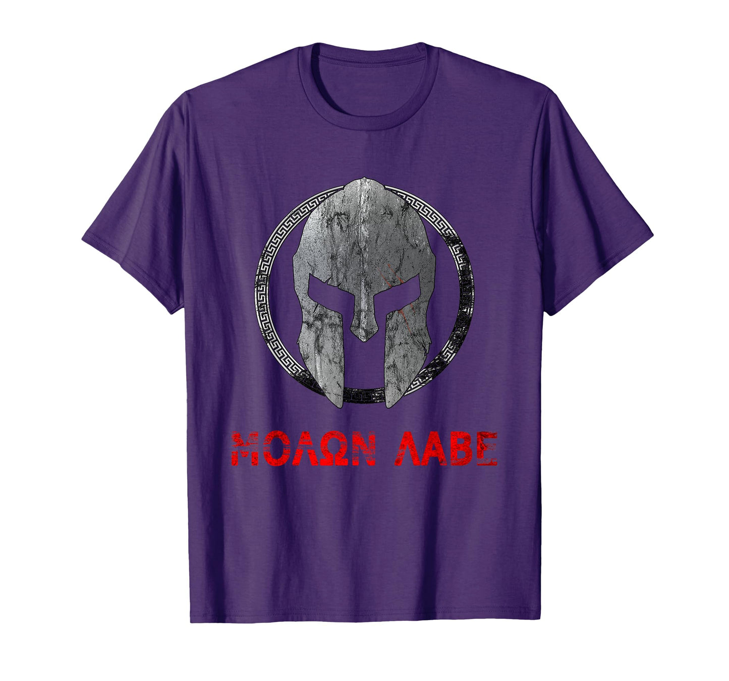 Spartan Warrior Helmet Molon Labe Vintage T-Shirt