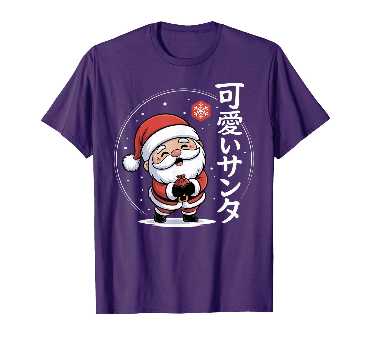 Kawaii Santa - Cute Christmas Anime Aesthetic T-Shirt