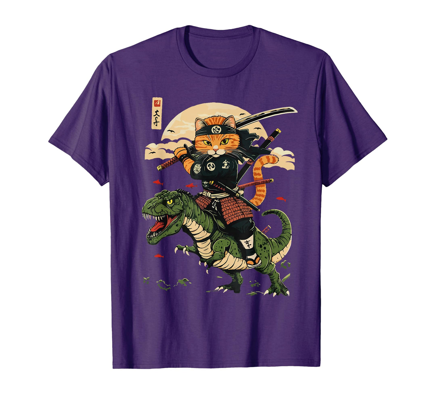 Vintage Samurai Cat Dinosaur Japanese Art Graphic Funny Cats T-Shirt