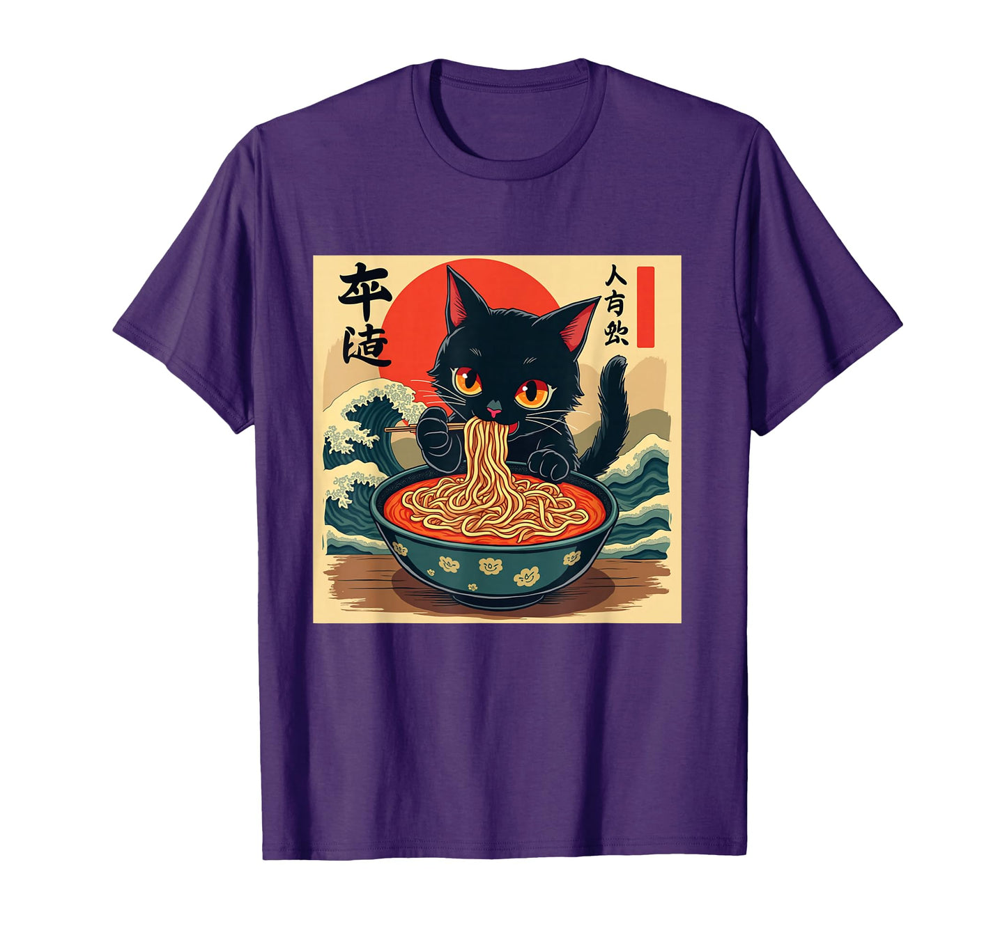 Funny Cat Ramen Retro Japanese Anime Kawaii Noodle T-Shirt