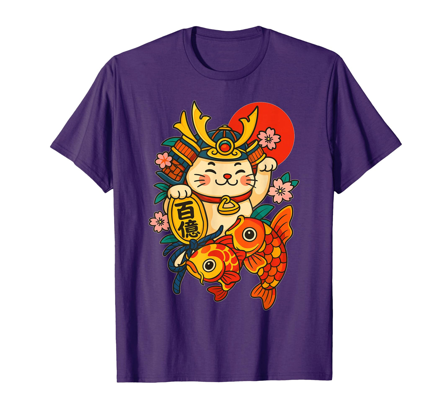 Japanese Samurai Cat Kawaii Warrior Kitten koi Fish Otaku T-Shirt