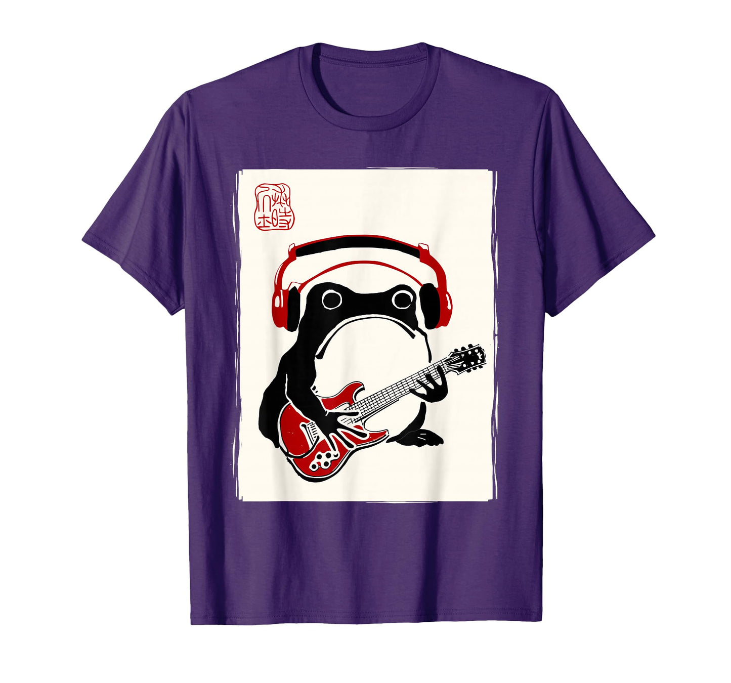 Funny Grumpy Frog Guitar Rock Music Kawaii Japanese T-Shirt