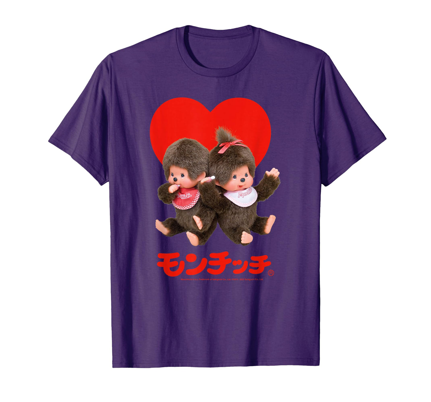 Monchhichi Valentine's Day Cute Little Fluffy Duo T-Shirt