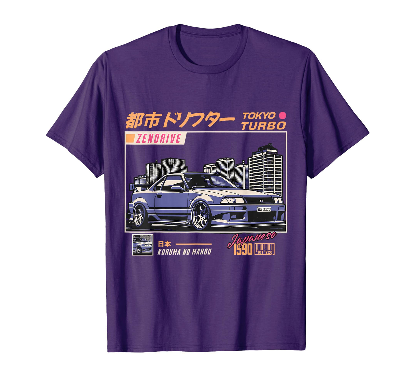 Cool Retro Vintage Japanese JDM Tokyo Japan Drift Race Car T-Shirt