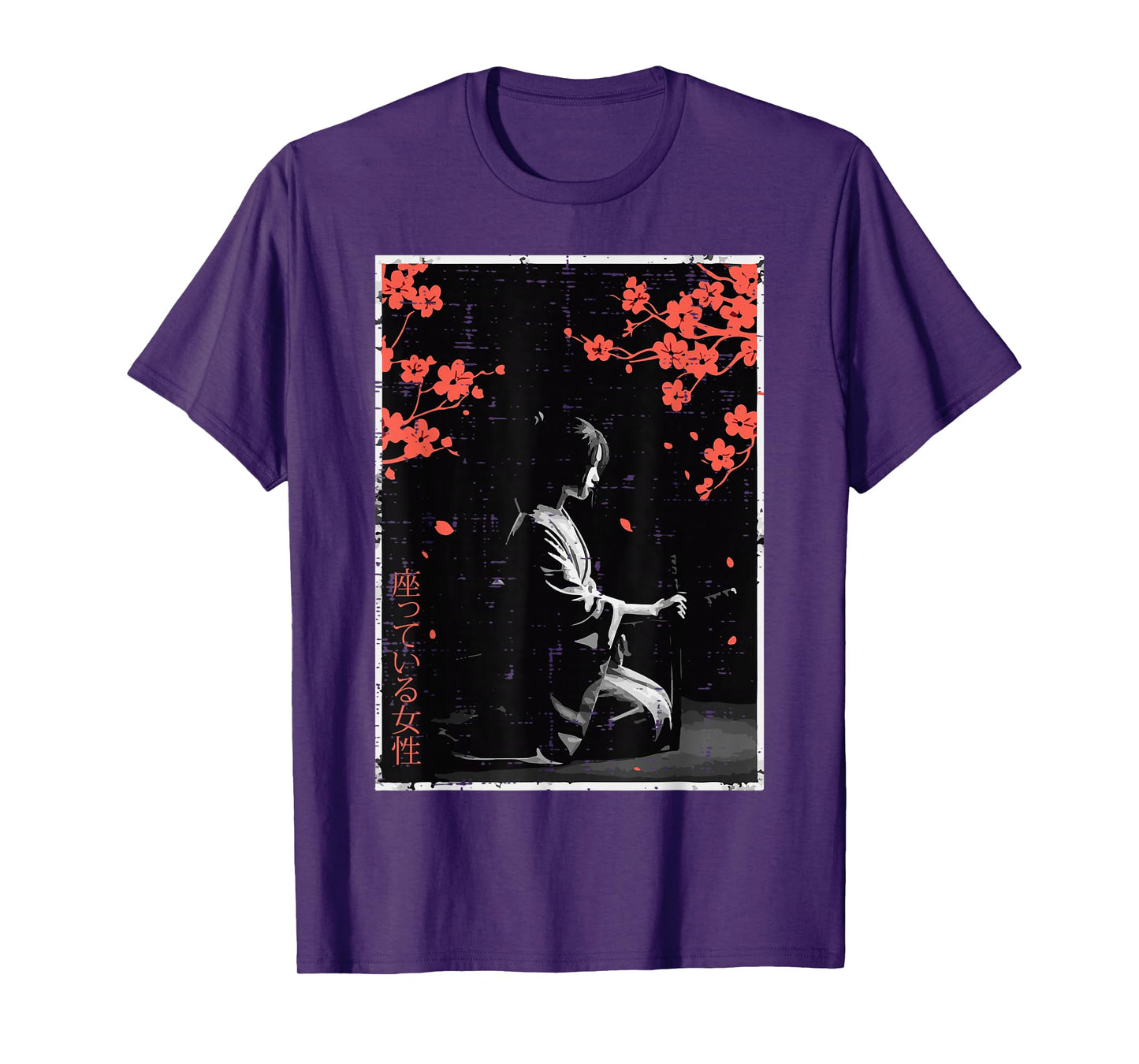 Woman Sitting Cherry Blossoms Japanese Art Women Men Kids T-Shirt