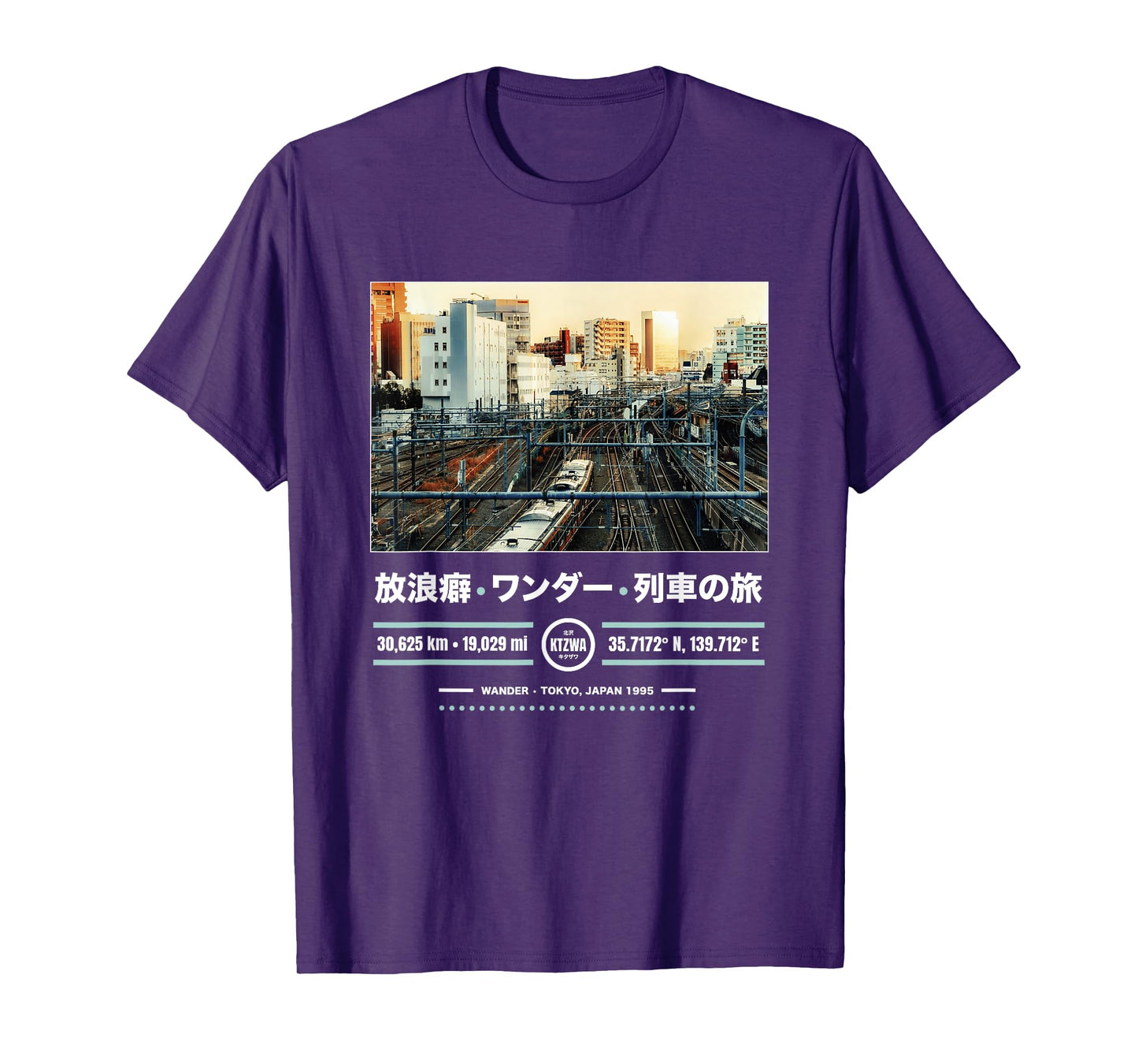 Japanese Tokyo Aesthetic Art Streetwear Retro Graphic Tee T-Shirt