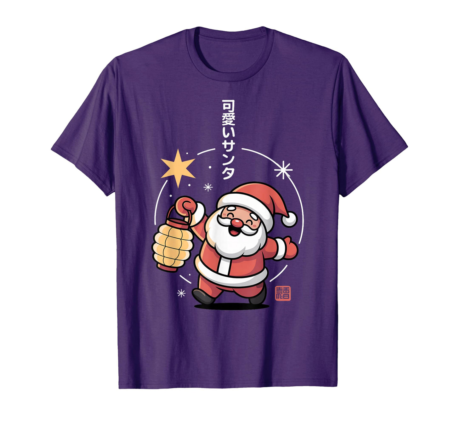 Cute Santa Chibi - Kawaii Christmas T-Shirt