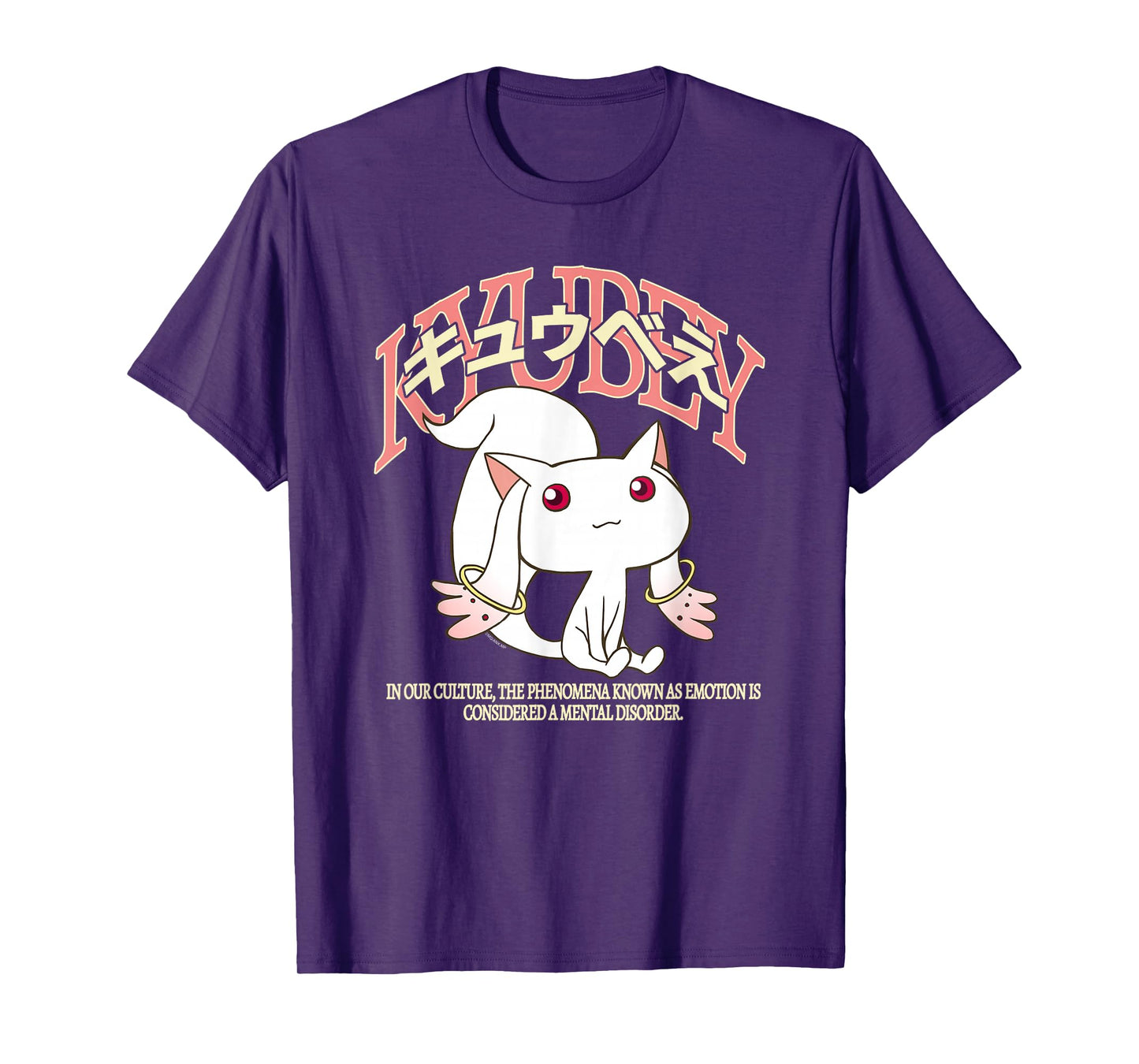 Madoka Magica Kyubey Varsity Style with Kanji Anime T-Shirt