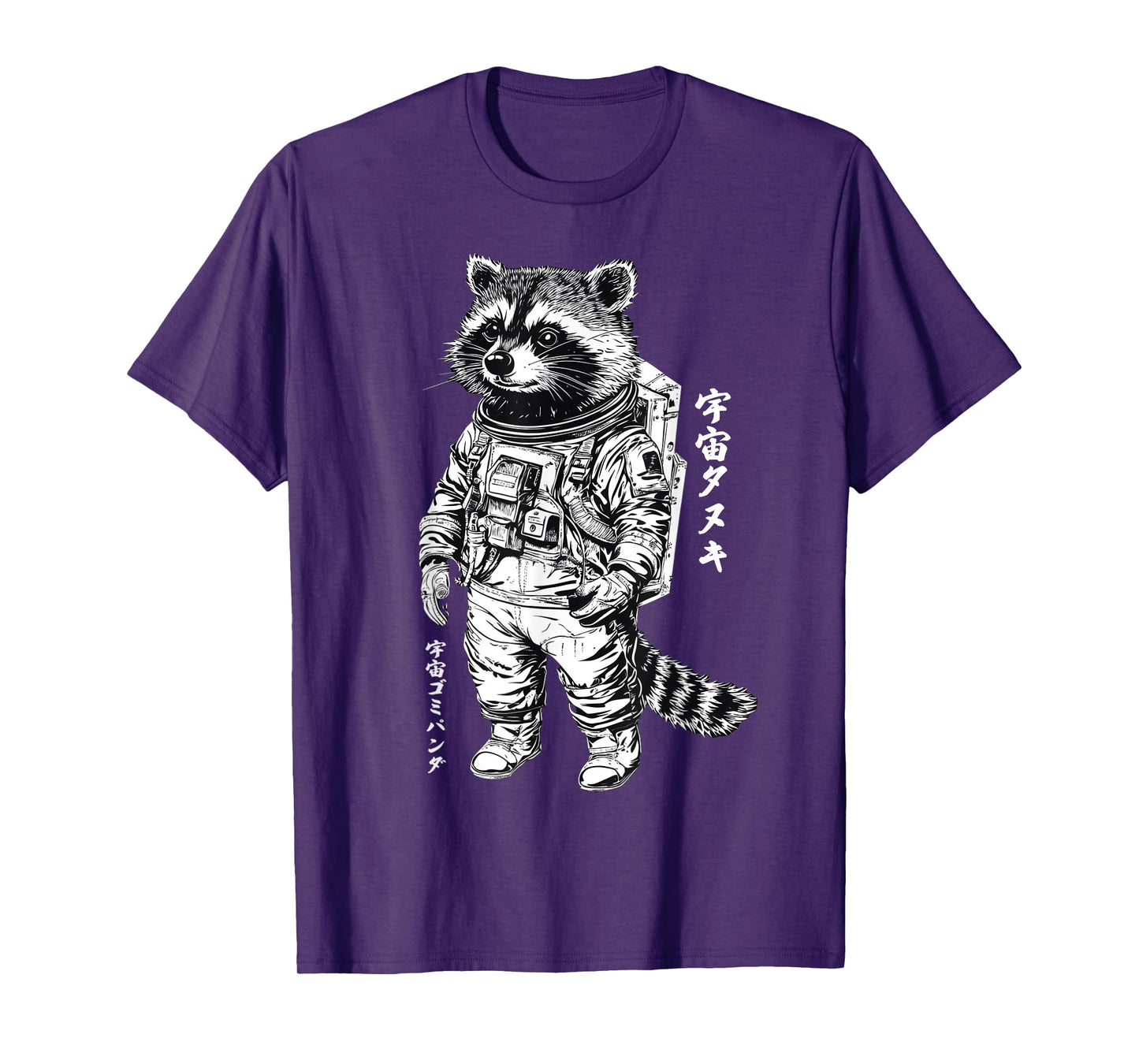 Space Raccoon Astronaut - Japanese Streetwear Style T-Shirt