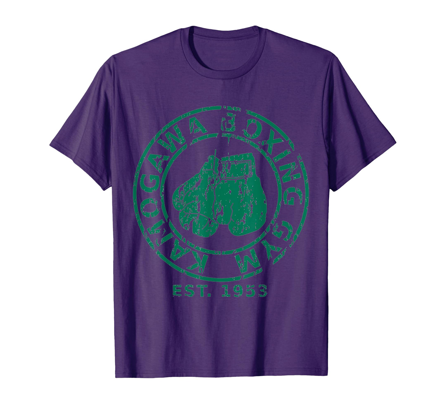 KBG(Kamogawa) Boxing Gym Tokyo, Japan Est 1953 Boxing Gloves T-Shirt