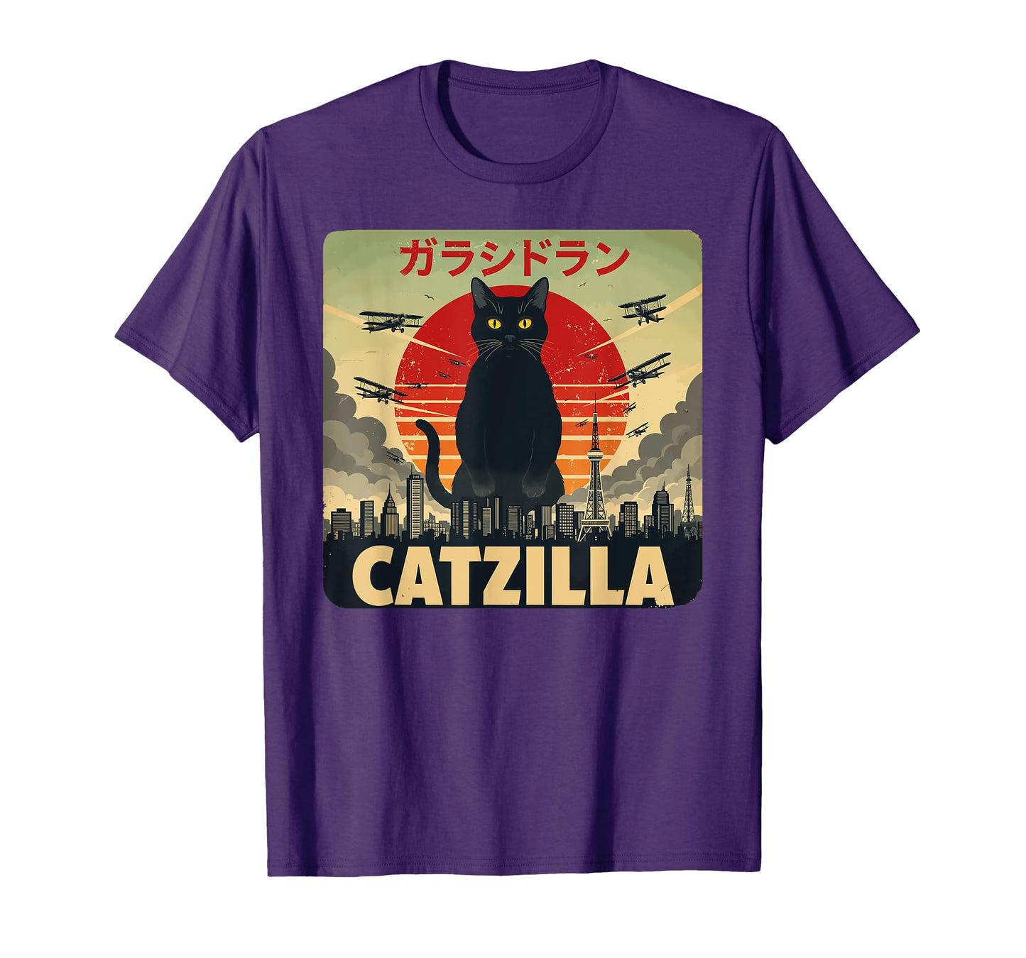 Catzilla Cat Japanese Art Funny Cat Gifts for Men Women Kid T-Shirt
