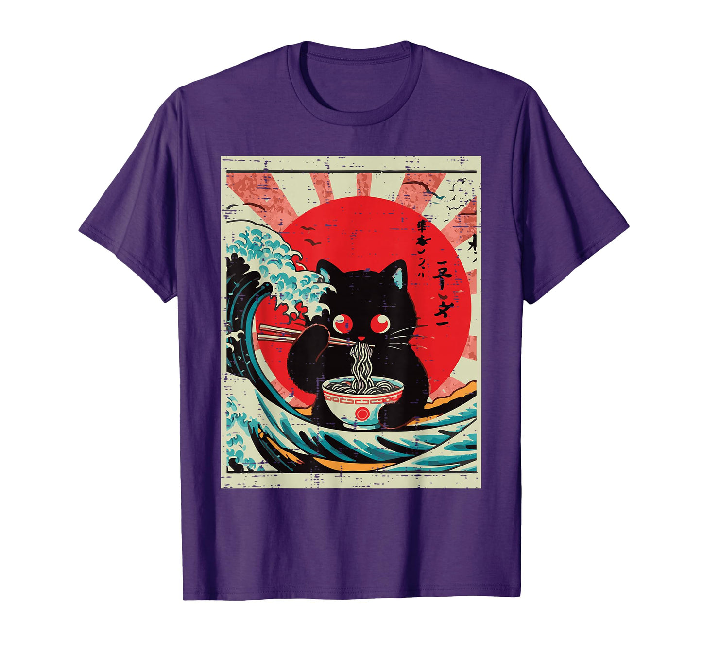 Japanese Cat Ramen Wave Sun Retro Ukiyo-e Art Women Men Kids T-Shirt