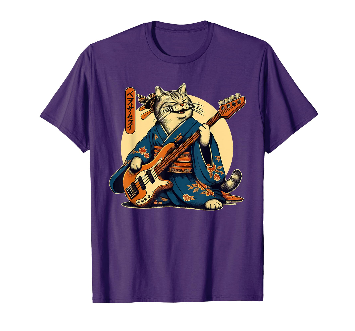 Japanese Samurai Cat Playing The Bass T-Shirt