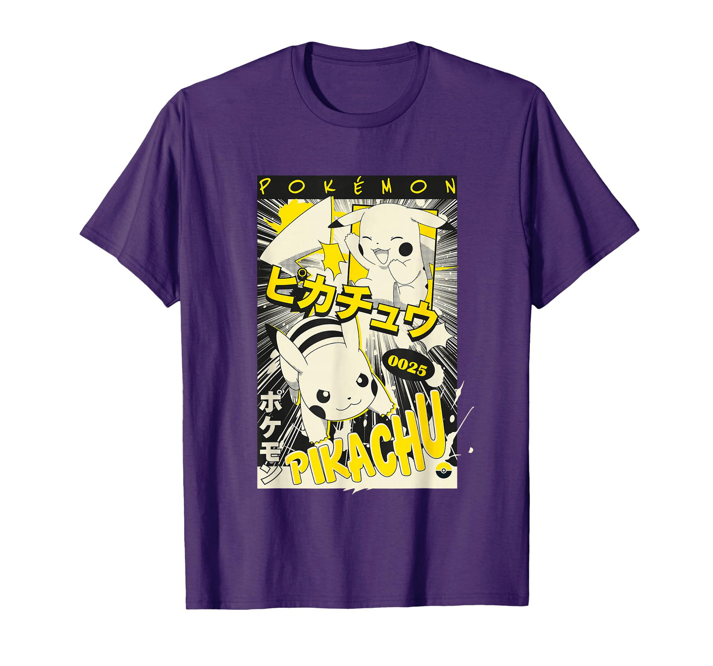 Pokémon Pikachu 0025 Kanji Vintage Manga Page Poster T-Shirt