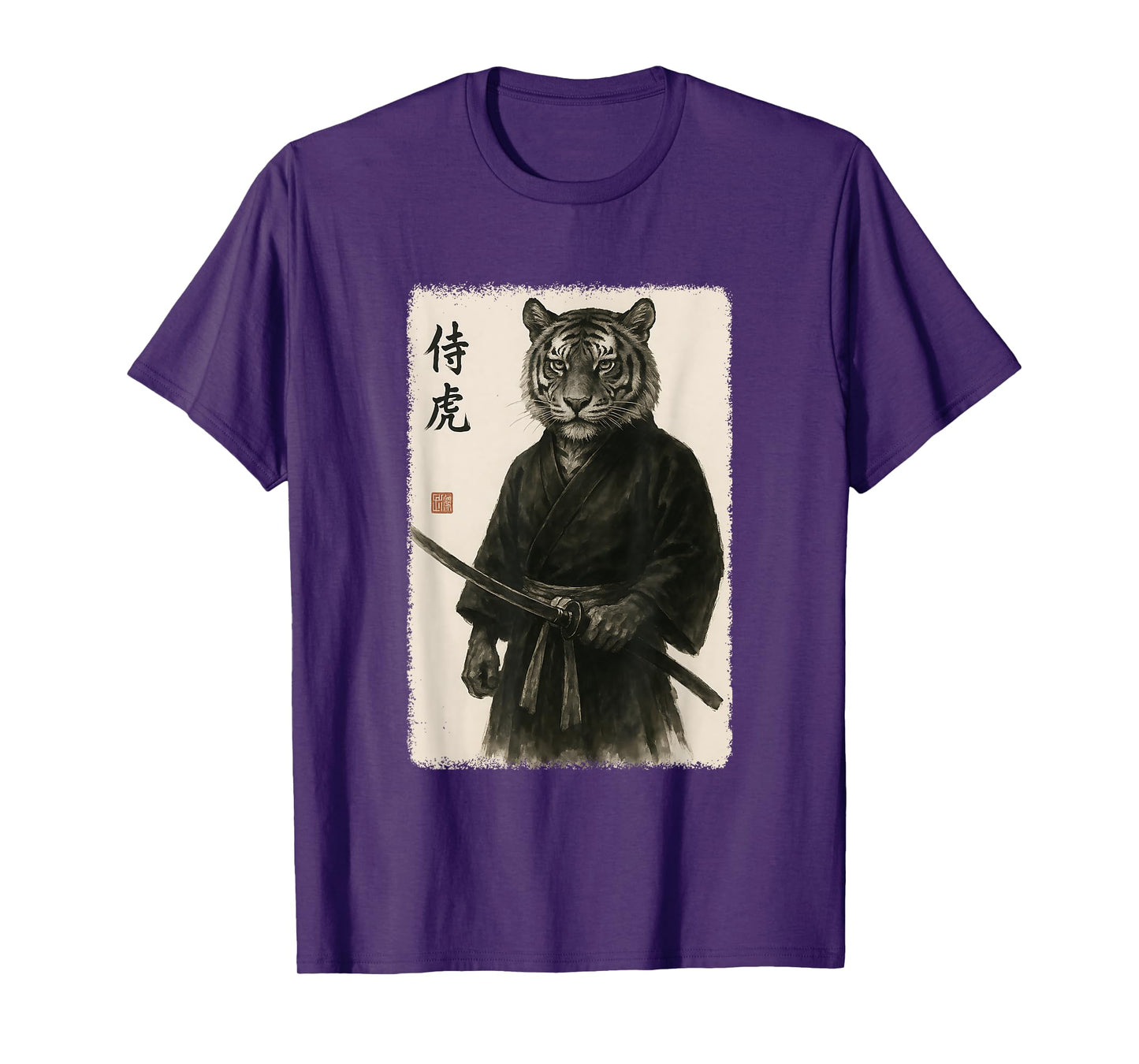 Samurai Tiger Funny Vintage Japanese Graphic Art T-Shirt