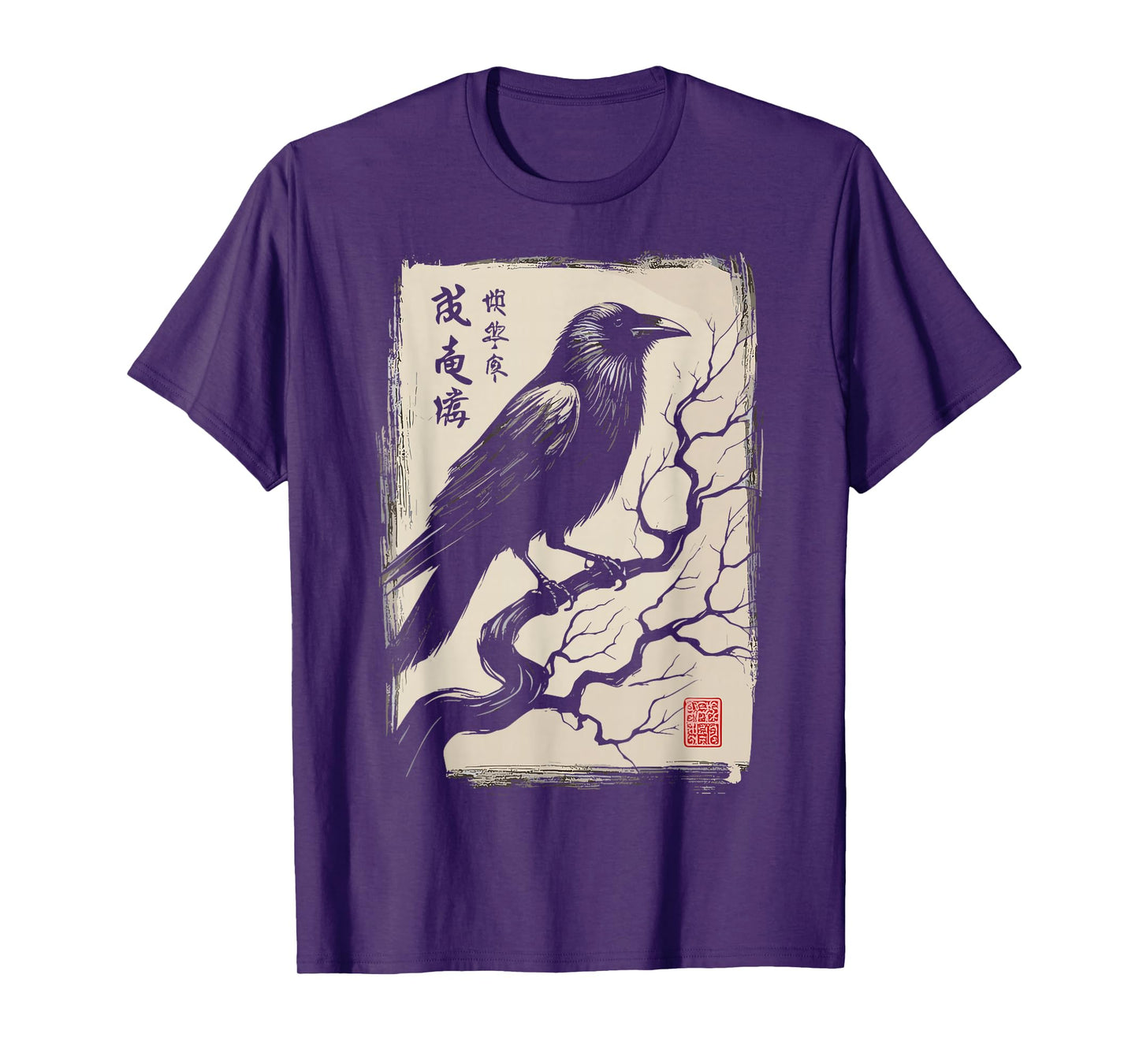 Crow Vintage Japanese Bird Black Raven T-Shirt
