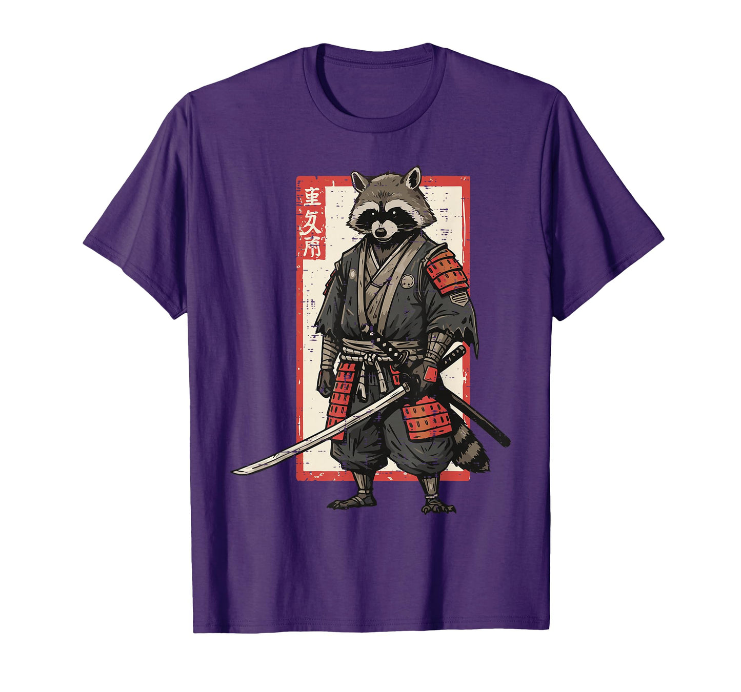Racoon Samurai Katana Japanese Warrior Men Boys Kids Women T-Shirt