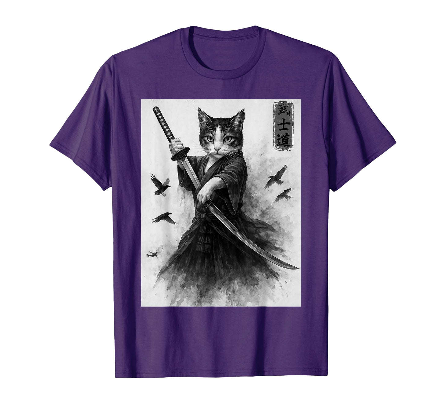 Samurai Cat Vintage Ukiyo-E Warrior Art Graphic Cute Cat Art T-Shirt for Men Women Kids