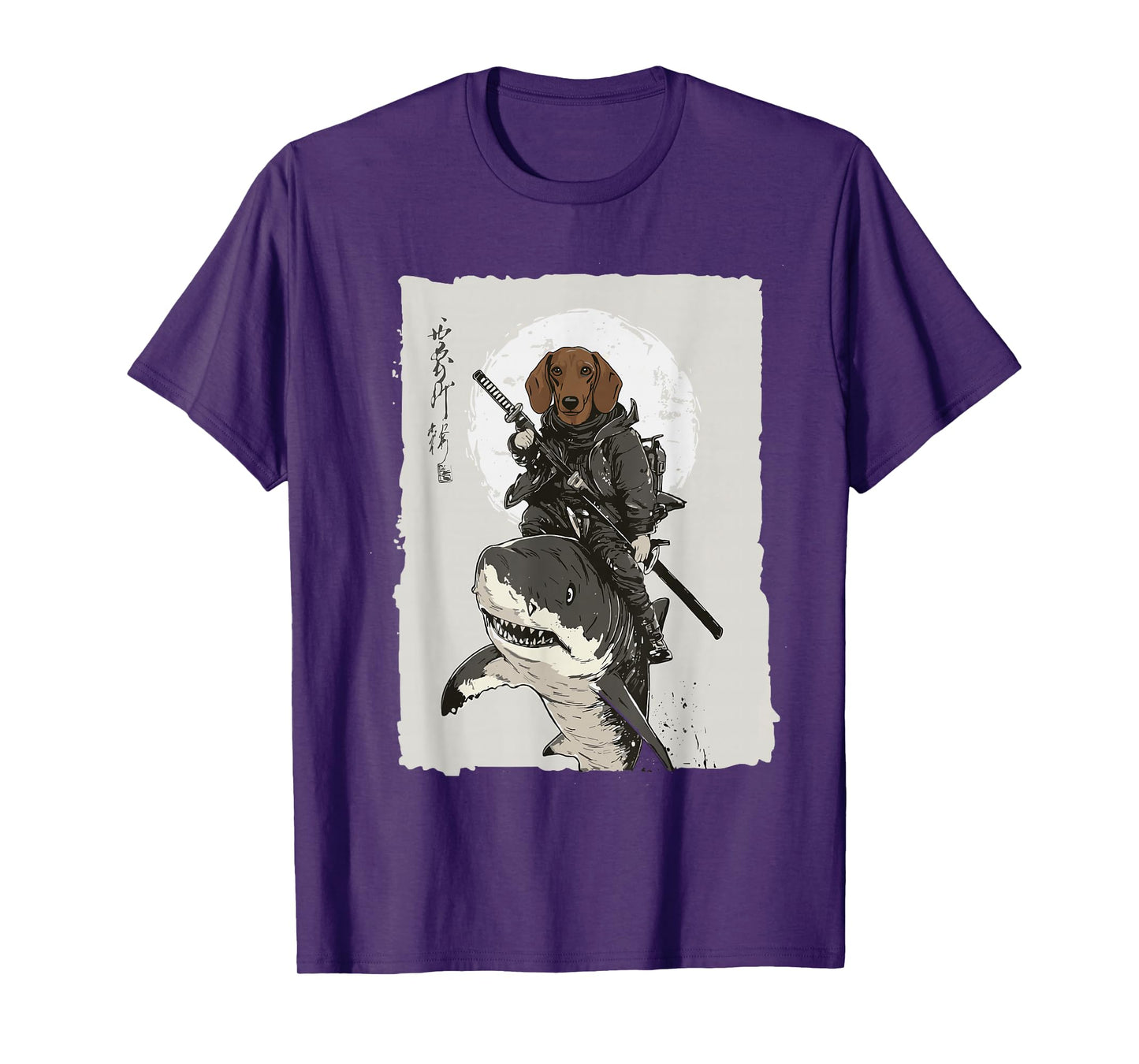 Samurai Dachshund Dog Lover Vintage Mens Graphic T-Shirt