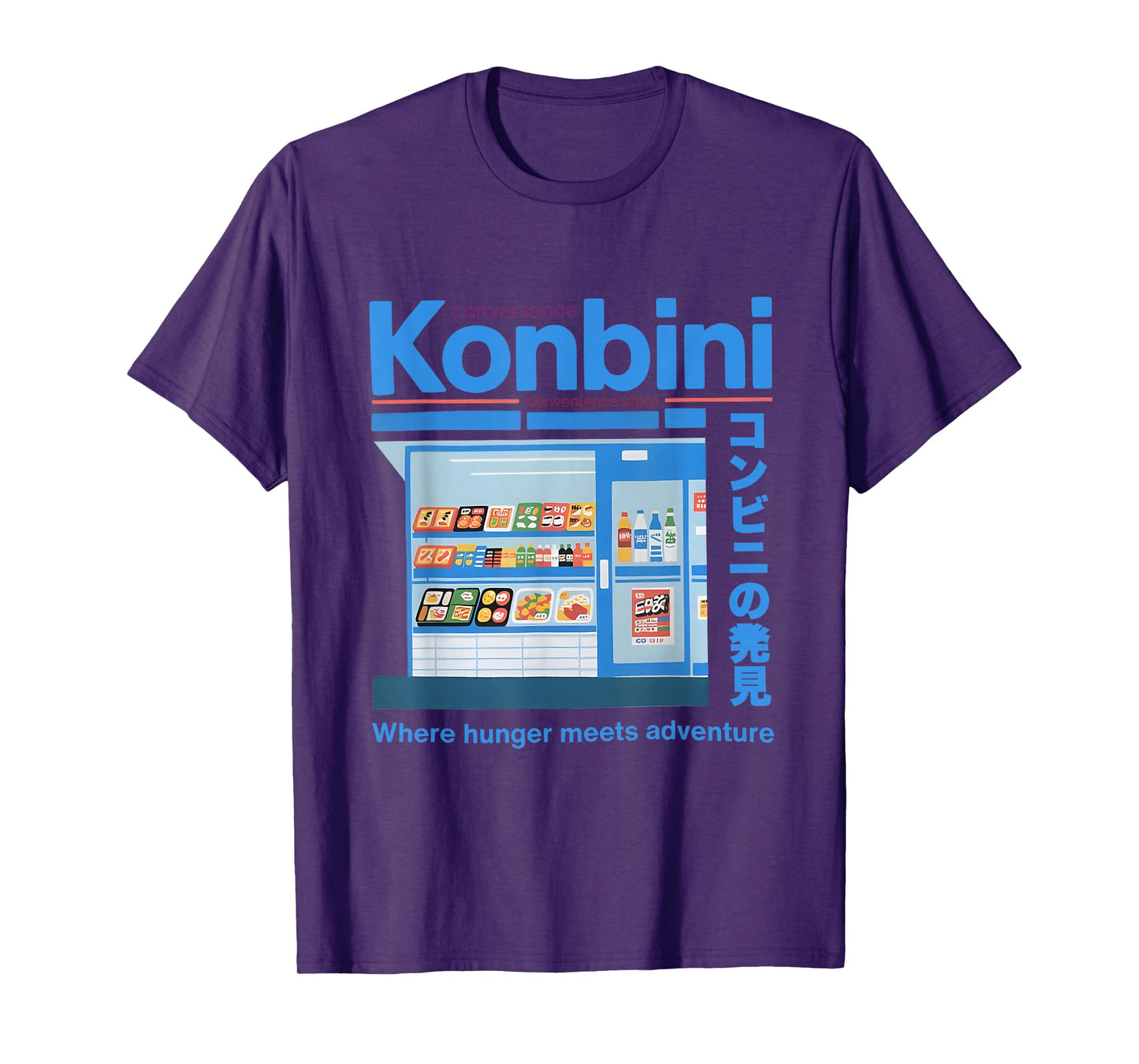 Vintage Japan Konbini Convenience Store Japan Retro Japan T-Shirt