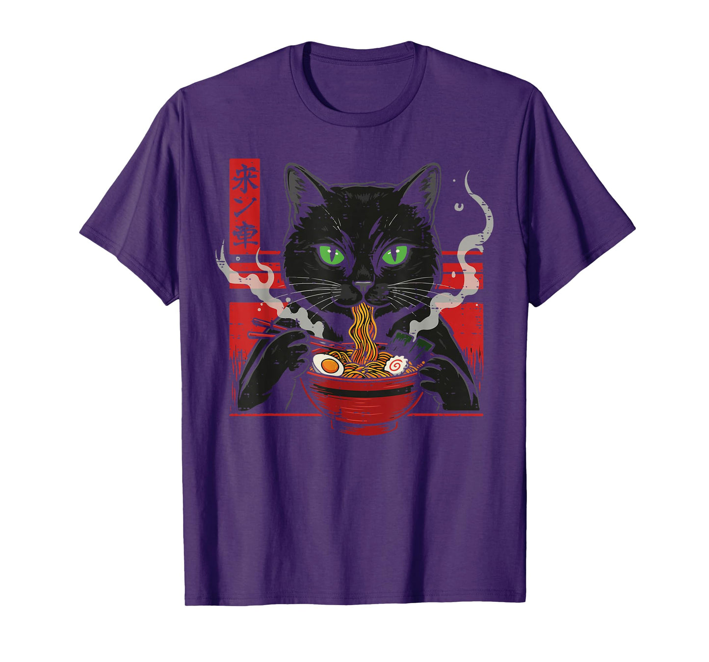 Black Cat Eating Ramen Japanese Food Noodle Men Women Kids T-Shirt