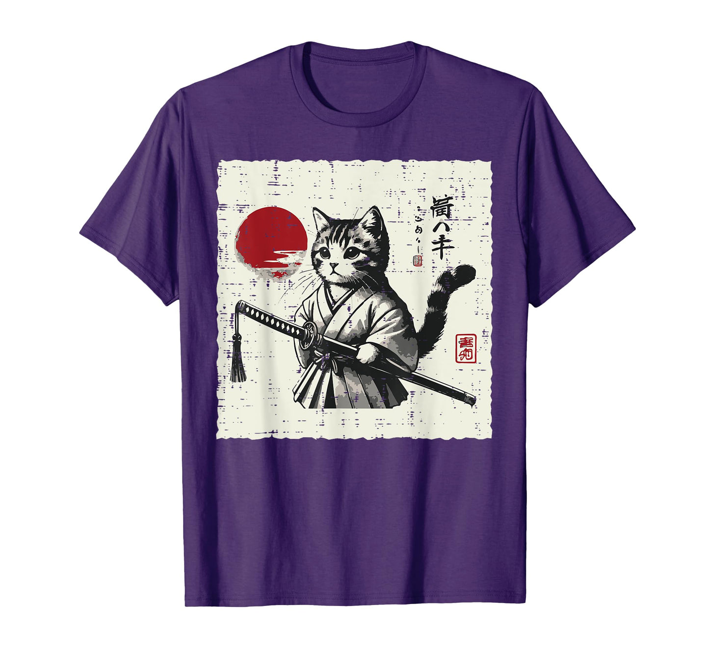 Japanese Cat Kimono Katana Cute Ukiyo Art Boys Girls Kids T-Shirt