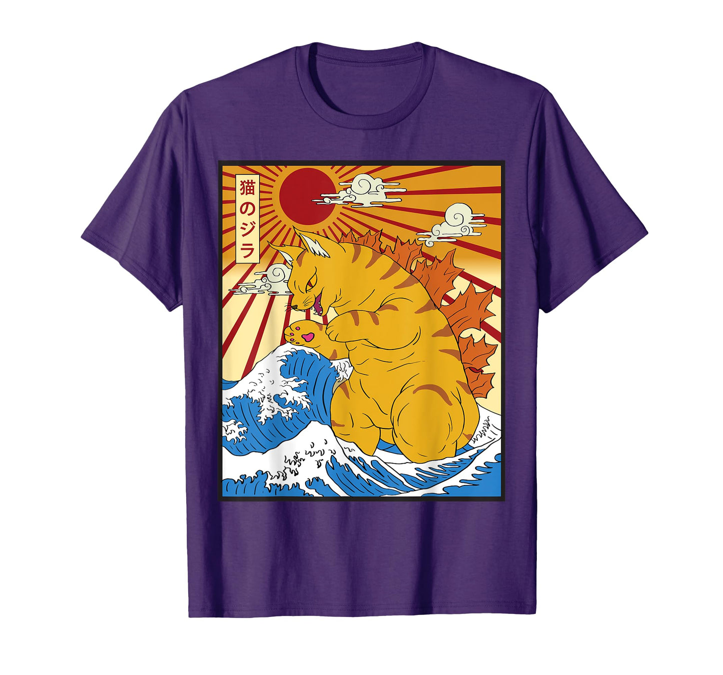 Catzilla Cat Japanese Anime Kawaii Funny Graphic Tees Men T-Shirt