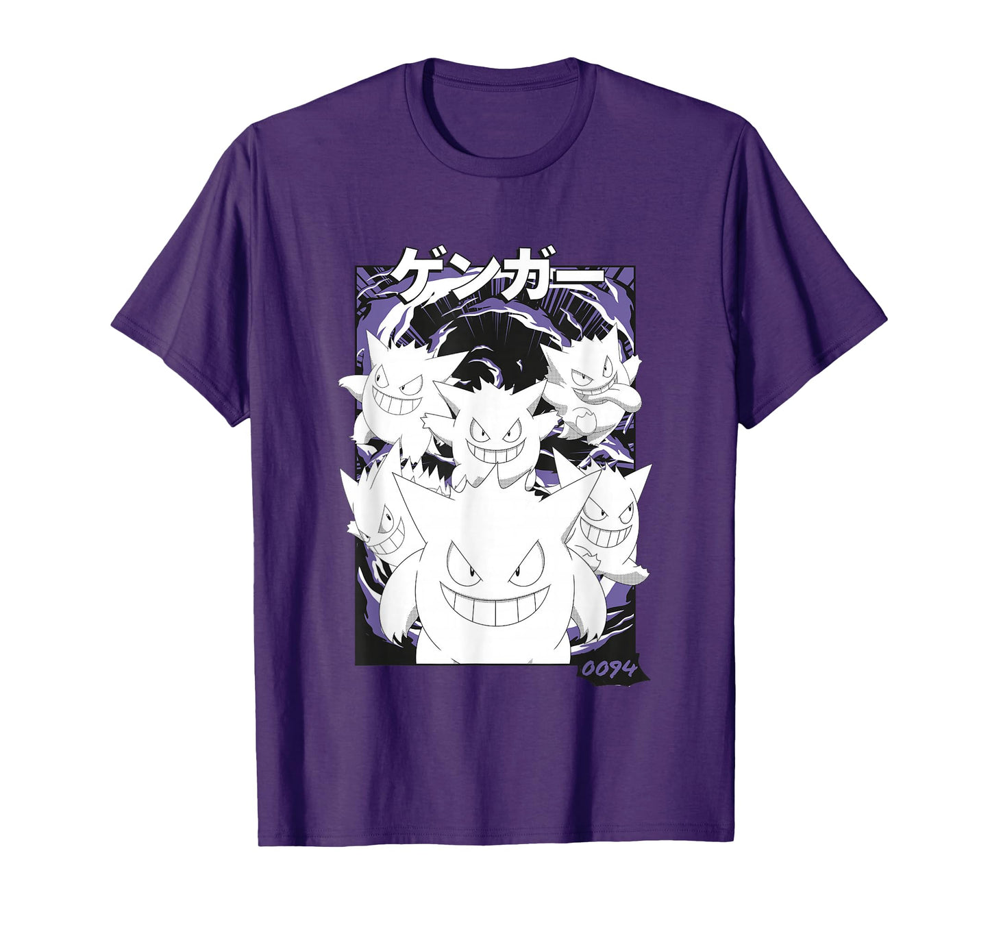 Pokémon Gengar 0094 Multiple Faces Vintage Poster T-Shirt