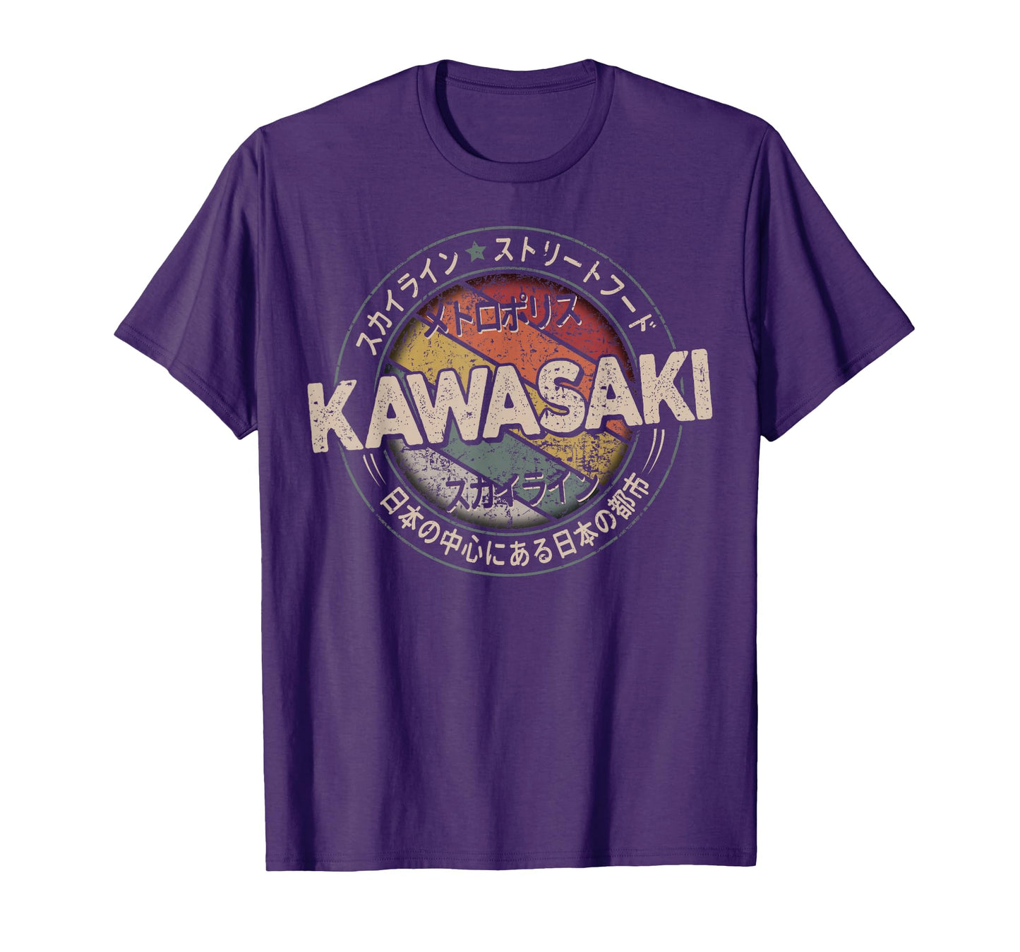 Kawasaki City 90s Retro Japan Aesthetics 80s Kawasaki T-Shirt