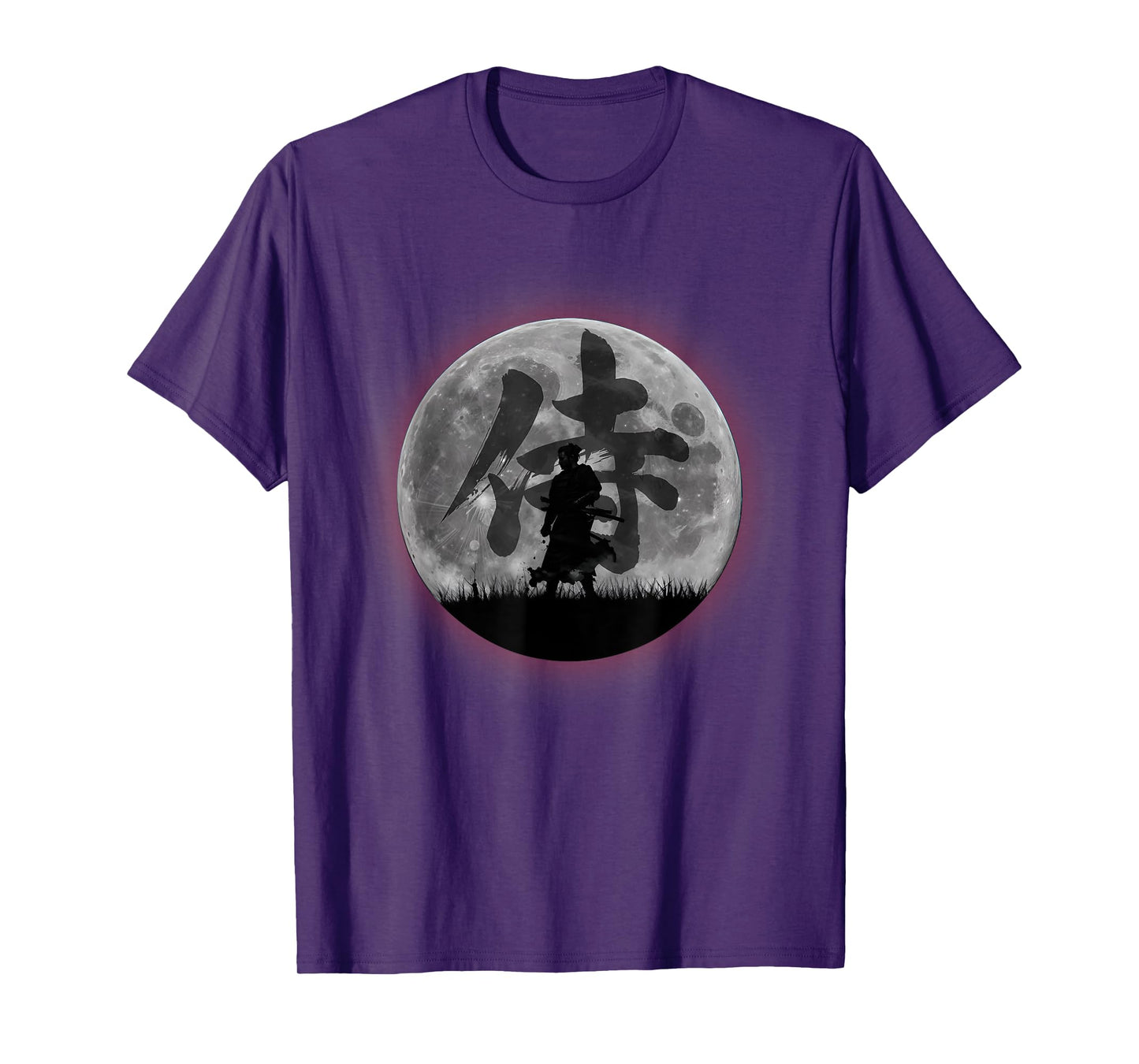Japanese Art Sword Kendo Samurai Vintage Fighter Retro Moon T-Shirt