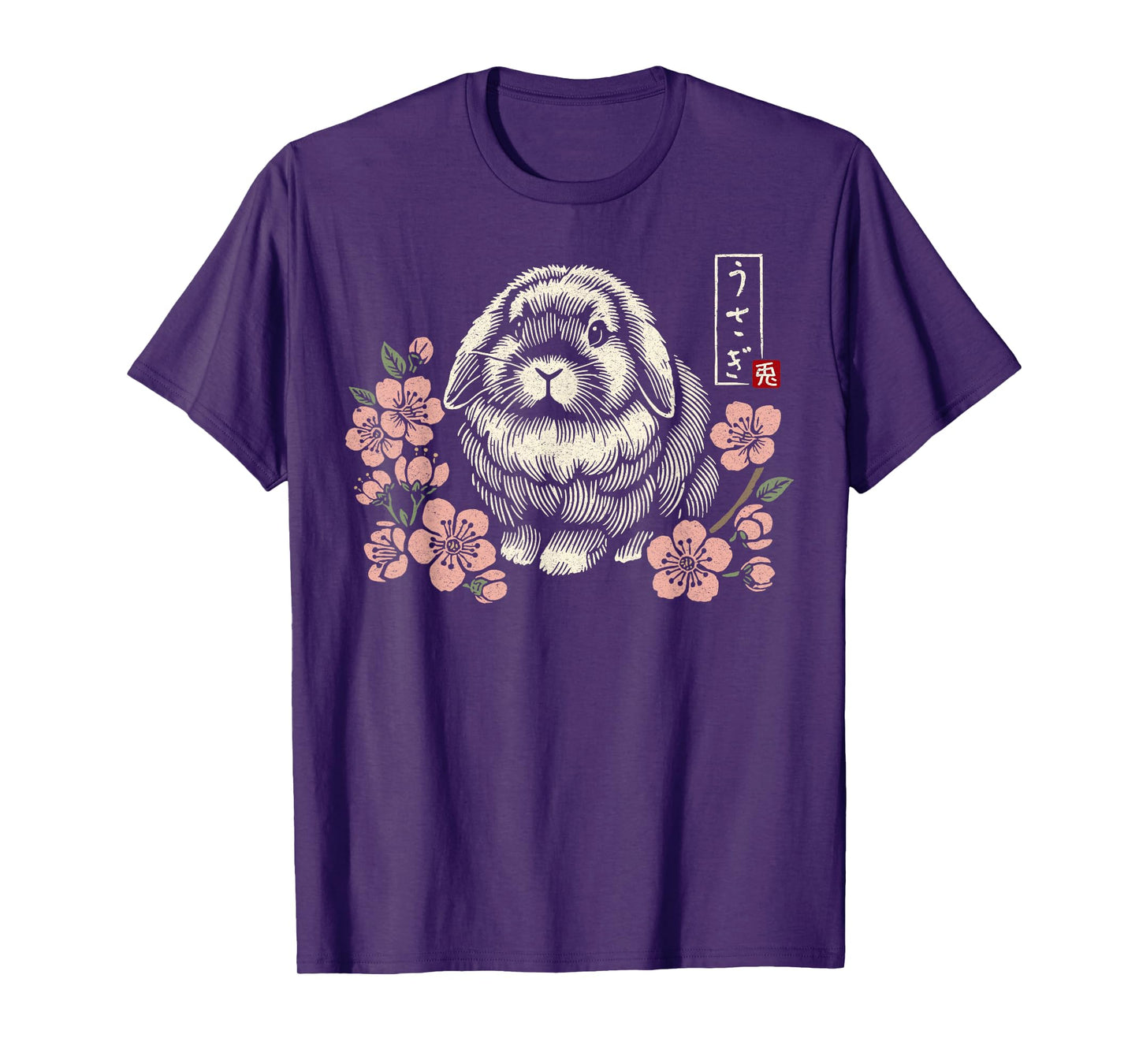 Holland Lop Rabbit Cute Bunny Japanese Cherry Blossom Floral T-Shirt