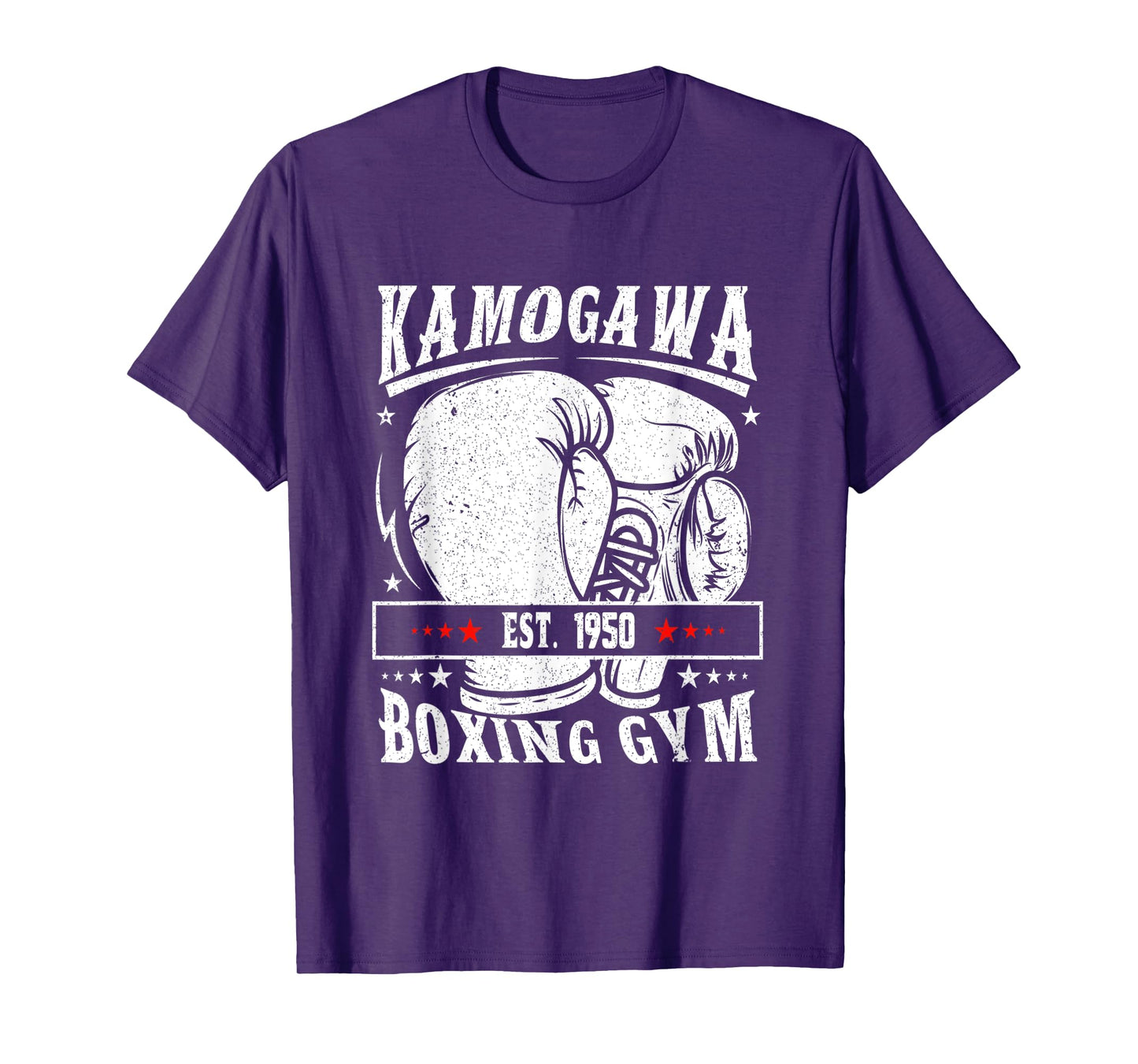 Vintage Boxing Gloves KBG(Kamogawa) Boxing Gym Est 1950 T-Shirt