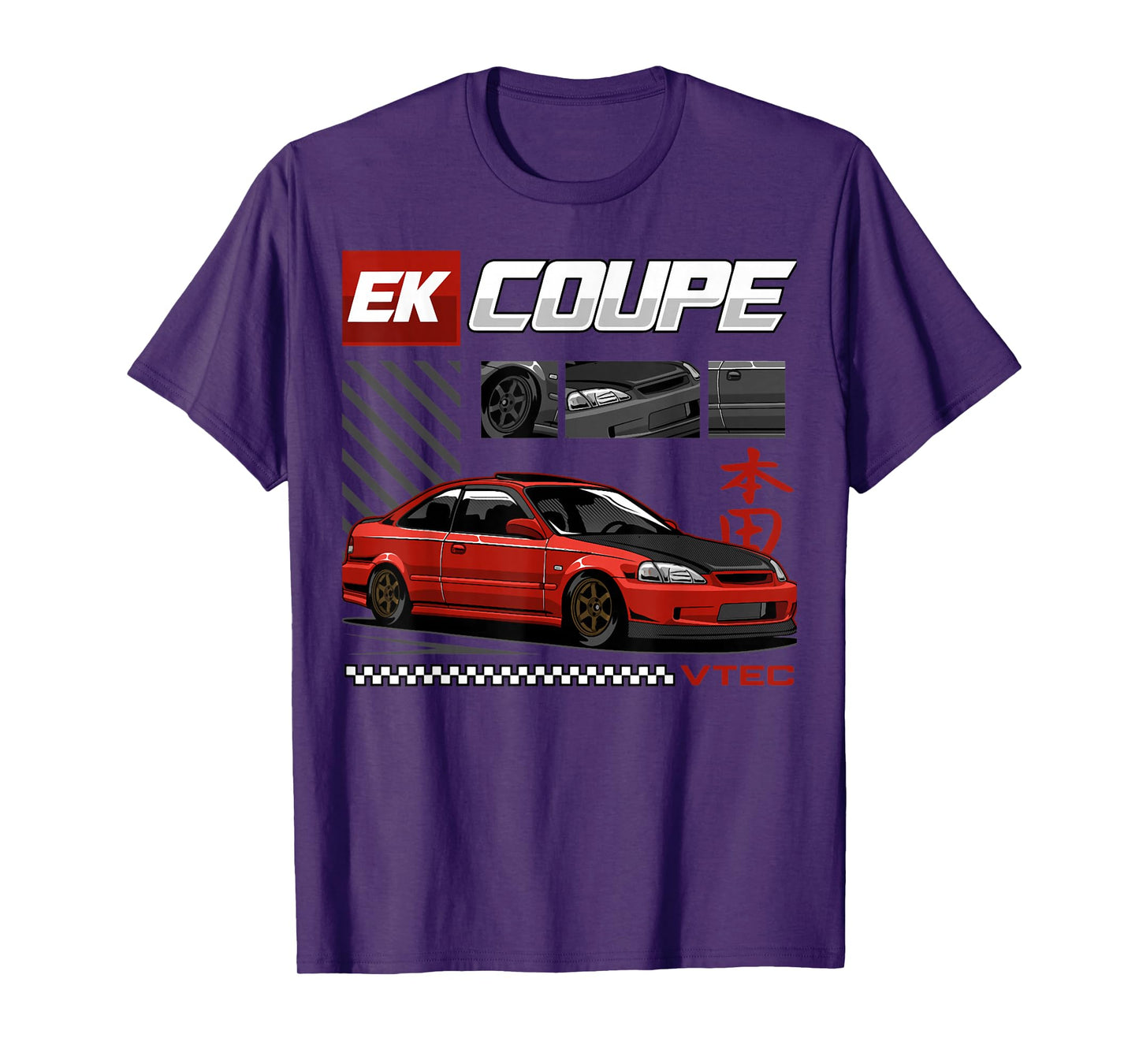 Civic EK Coupe Type R Japanese Car T-Shirt, Small, Black