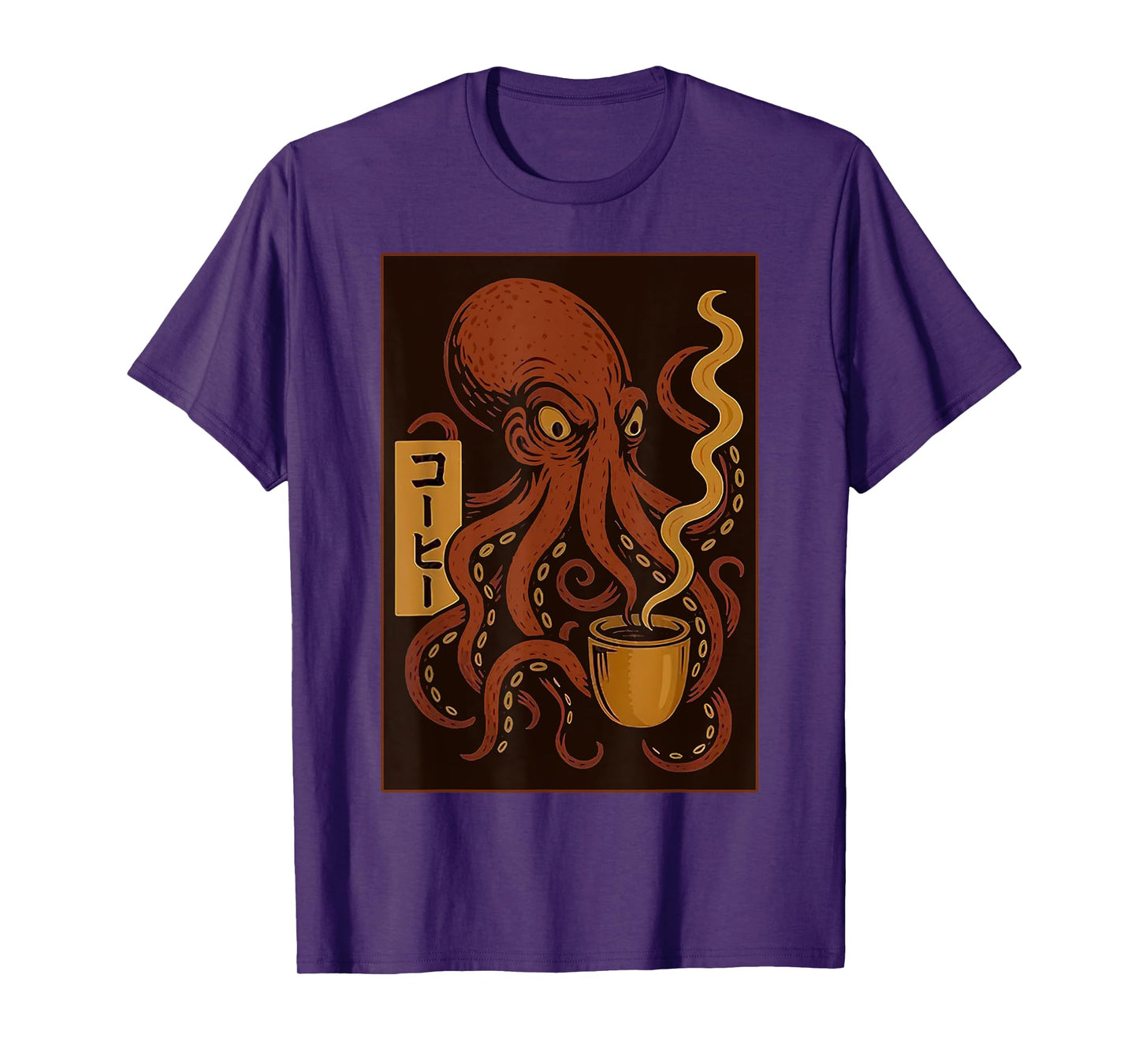 Octopus Drinking Coffee Japanese Vintage T-Shirt
