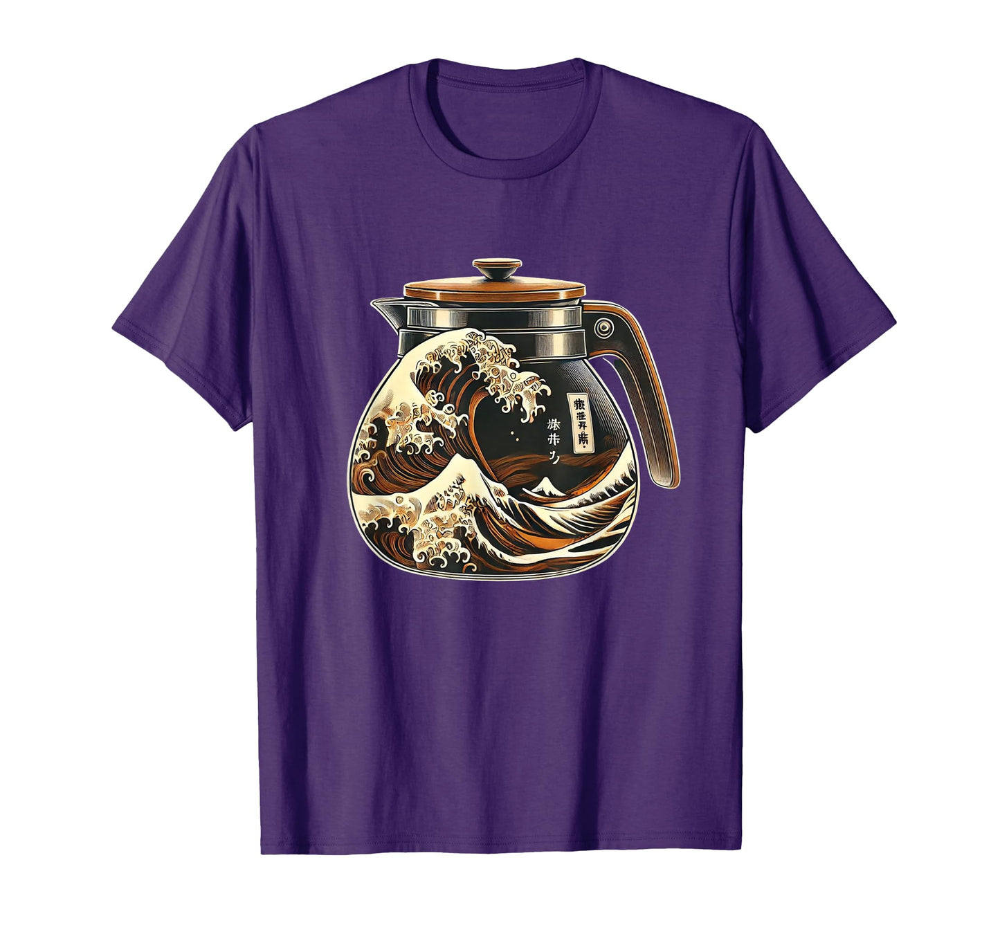 The Great Wave Of Coffee Funny Coffee Japanese I Love Coffee T-Shirt