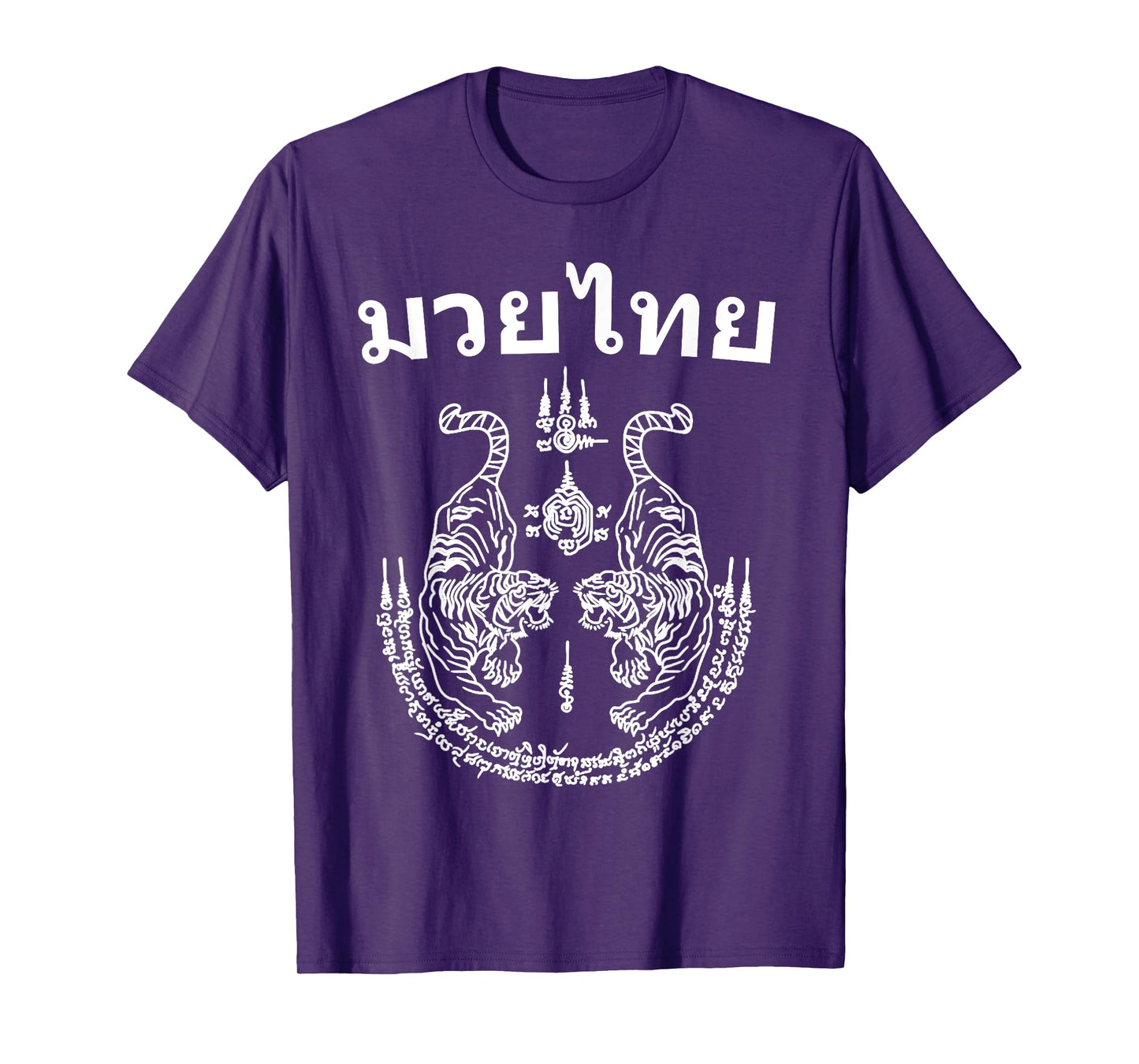 Muay Thai Language Sak Yant Art Tattoo Twin Tiger Kickboxing T-Shirt