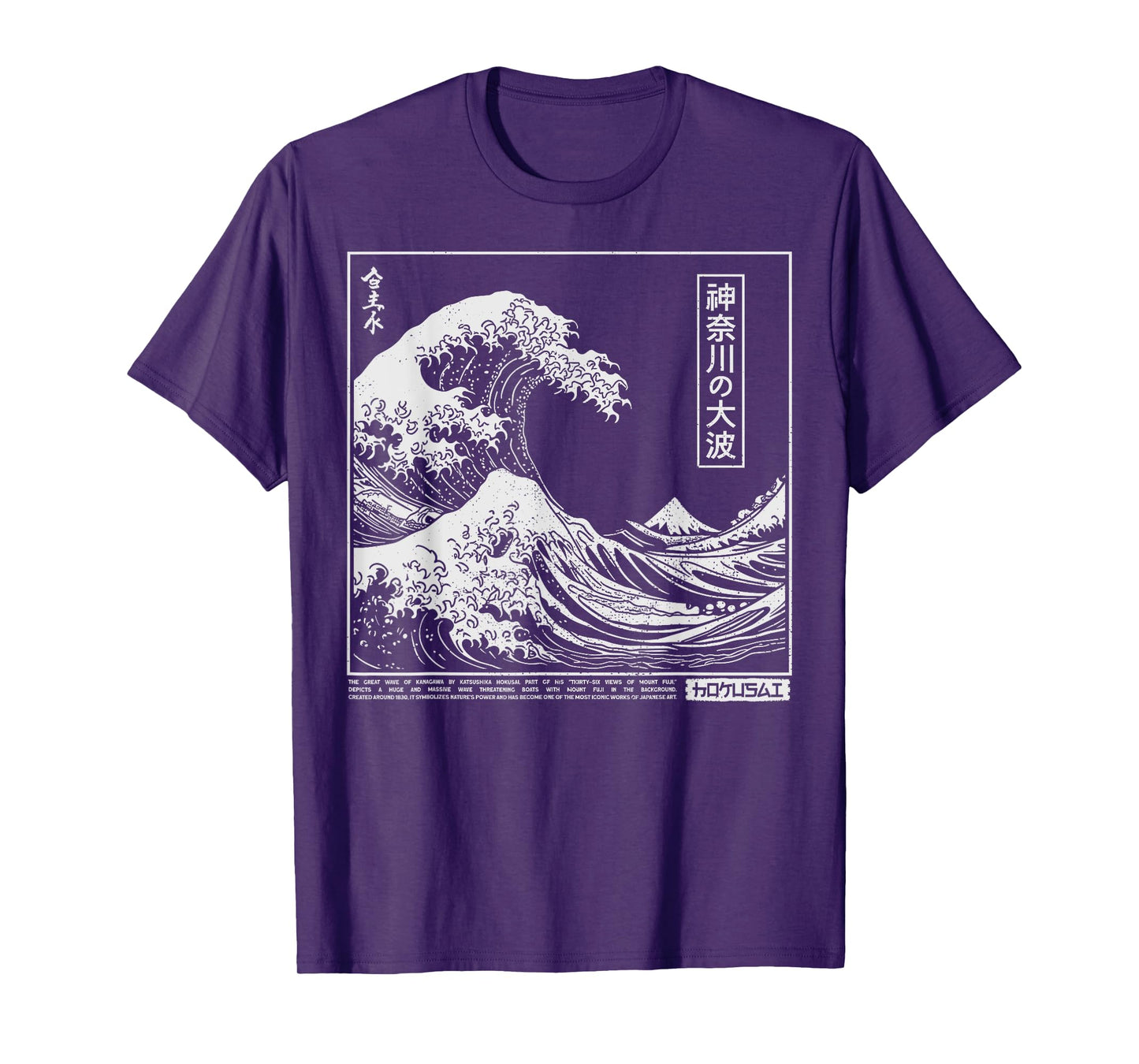 The Great Wave Kanagawa Retro 90s Otaku Harajuku Japanese T-Shirt