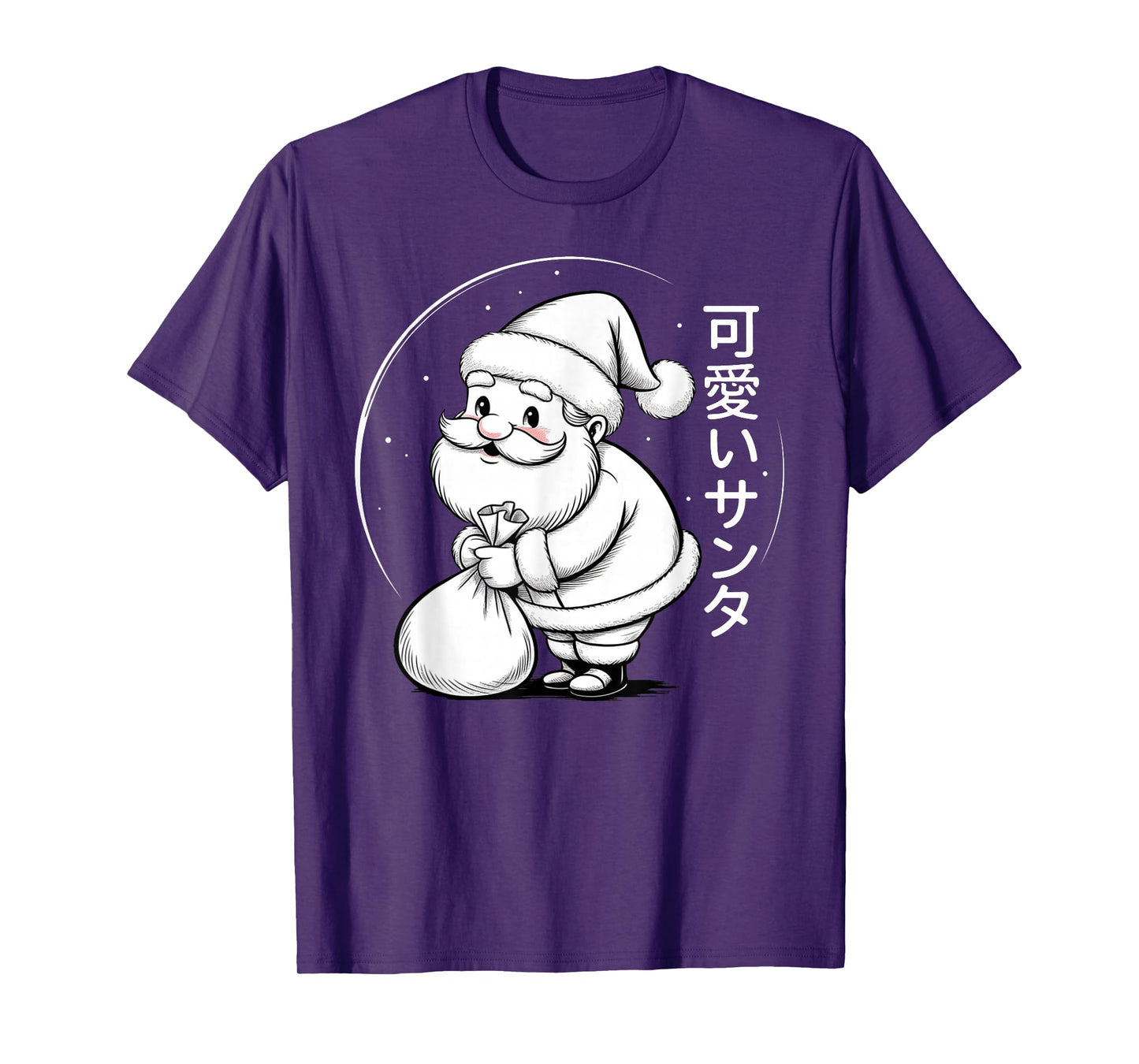 Kawaii Santa Claus - Cute Japanese Christmas T-Shirt