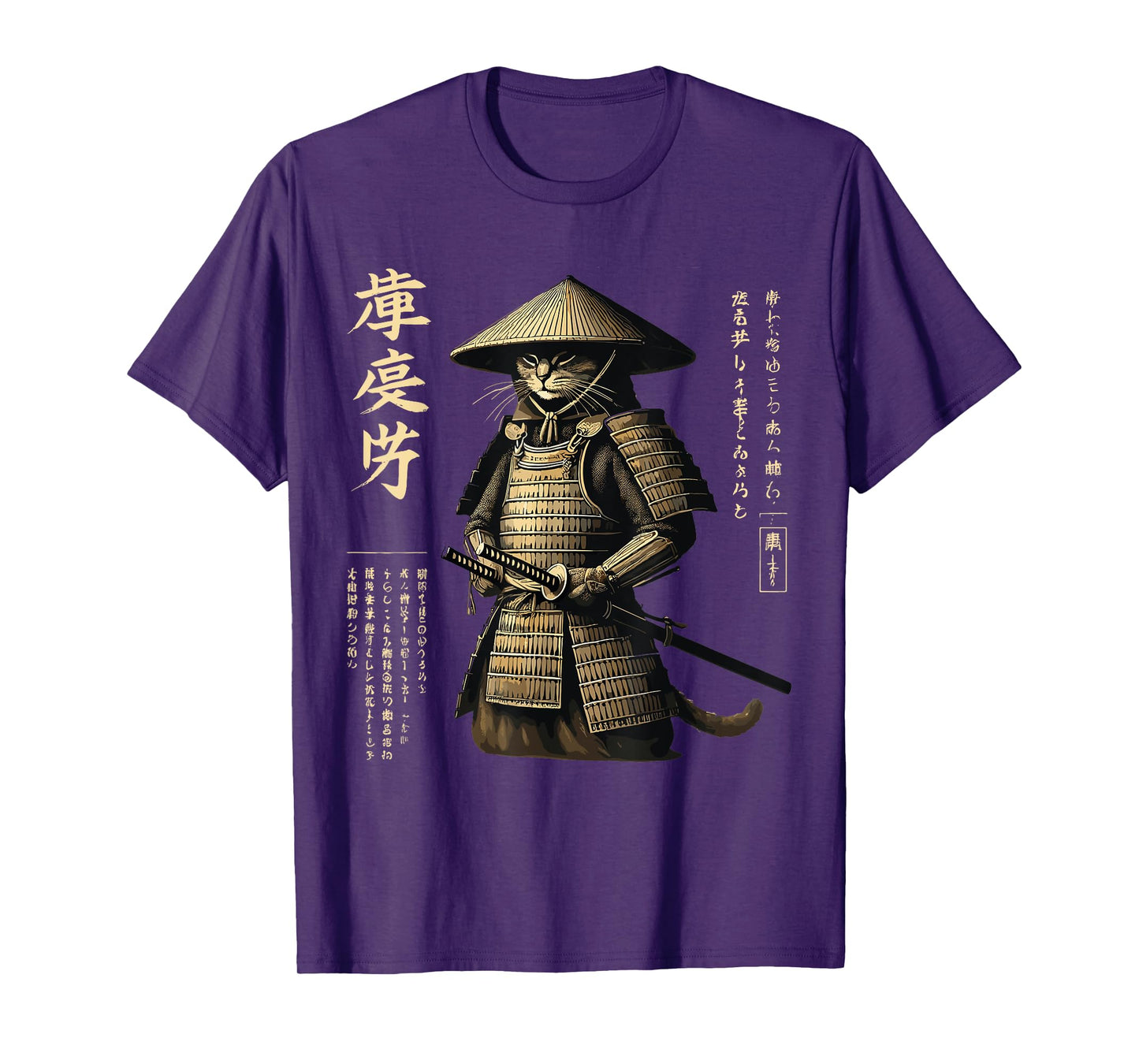Samurai Cat Graphic Tee Warrior Vintage Japanese Art Anime Men Women Girls Kids T-Shirt