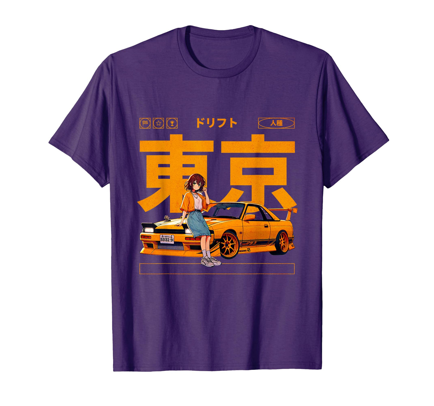 JDM Tokyo Japan Drift Race Car Tuning Retro Vintage Graphic T-Shirt