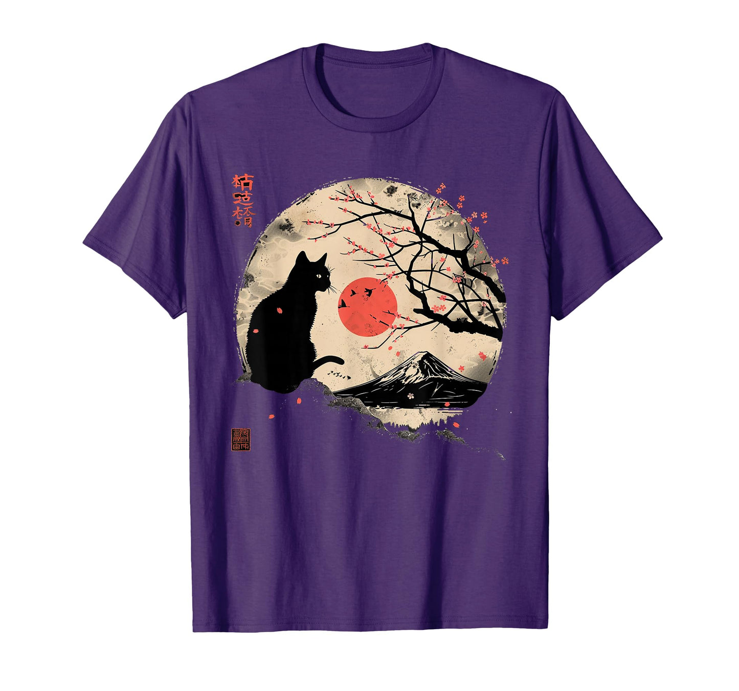 Black Cat Vintage Japan Art Japanese Theme Retro Print T-Shirt