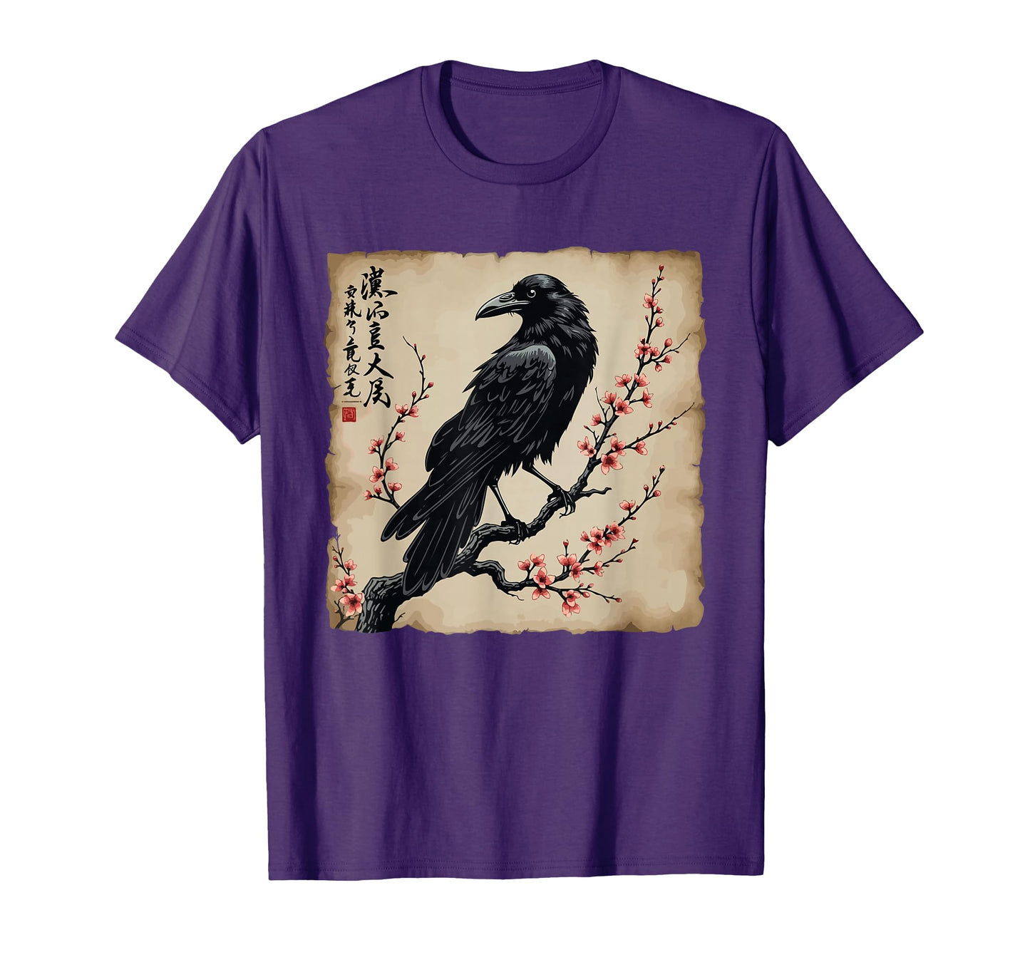Japanese Bird Black Raven Vintage T-Shirt