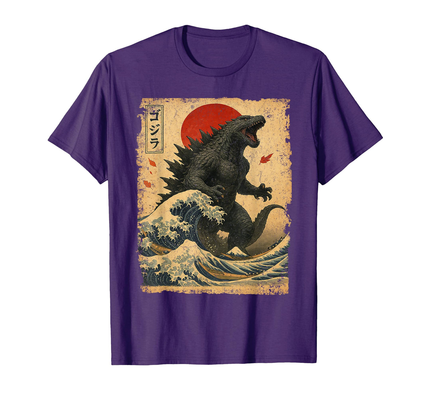 Retro Vintage Japanese Art Legendary Rare Kaiju Funny T-Shirt