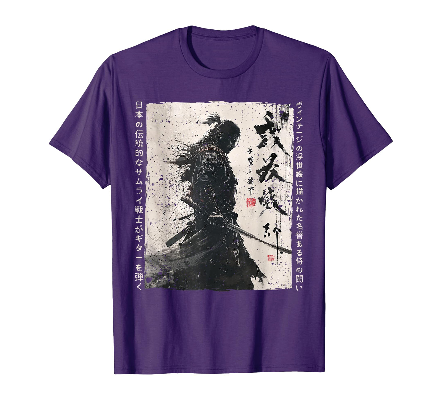 Japan Samurai Warrior Fighter Ukiyo Ink Artwork Samurai T-Shirt