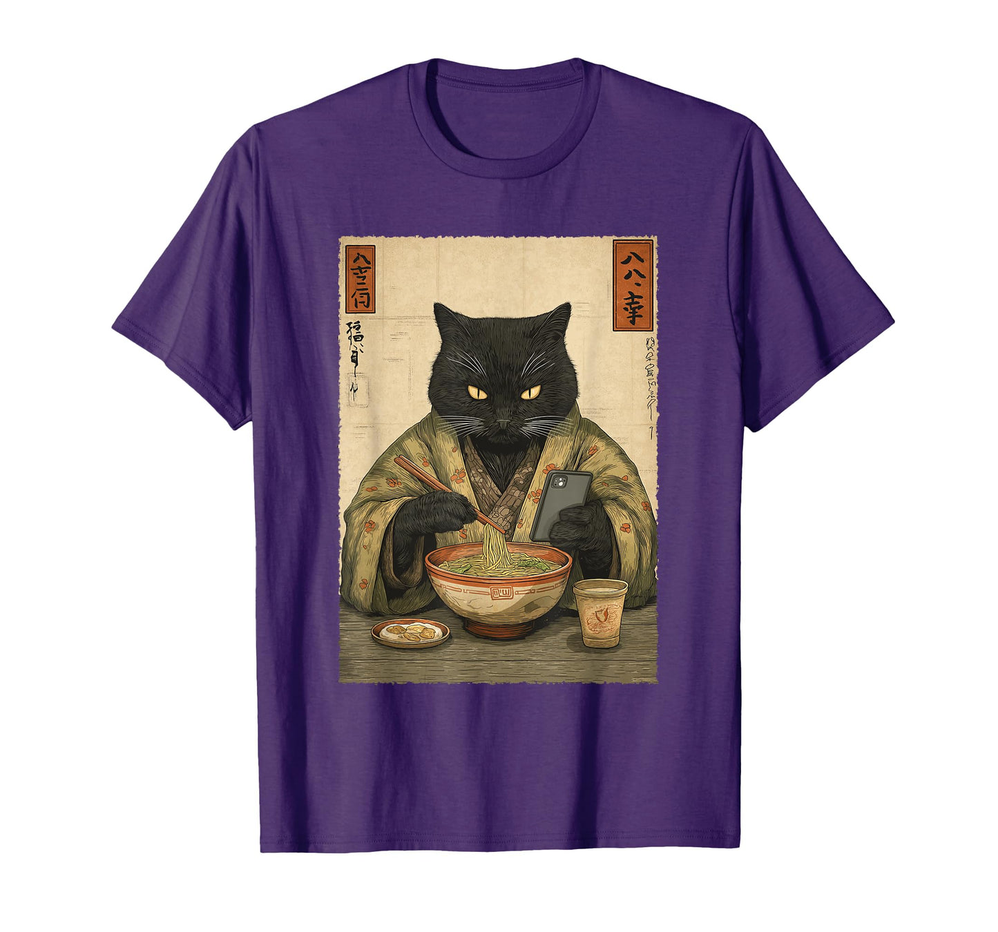 Samurai Cat Eat Ramen Scroll Phone Japanese Food Humor Art T-Shirt