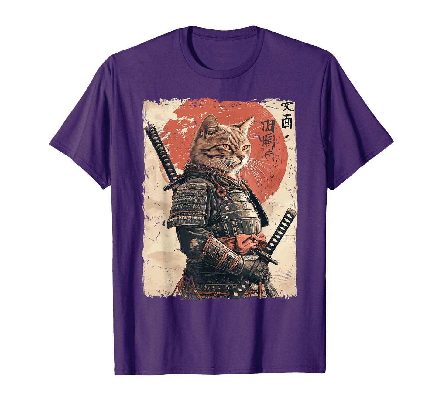 Samurai Cat Warrior Japanese Ukiyo-e Artwork Cat Samurai T-Shirt for Men Women Girls Kids
