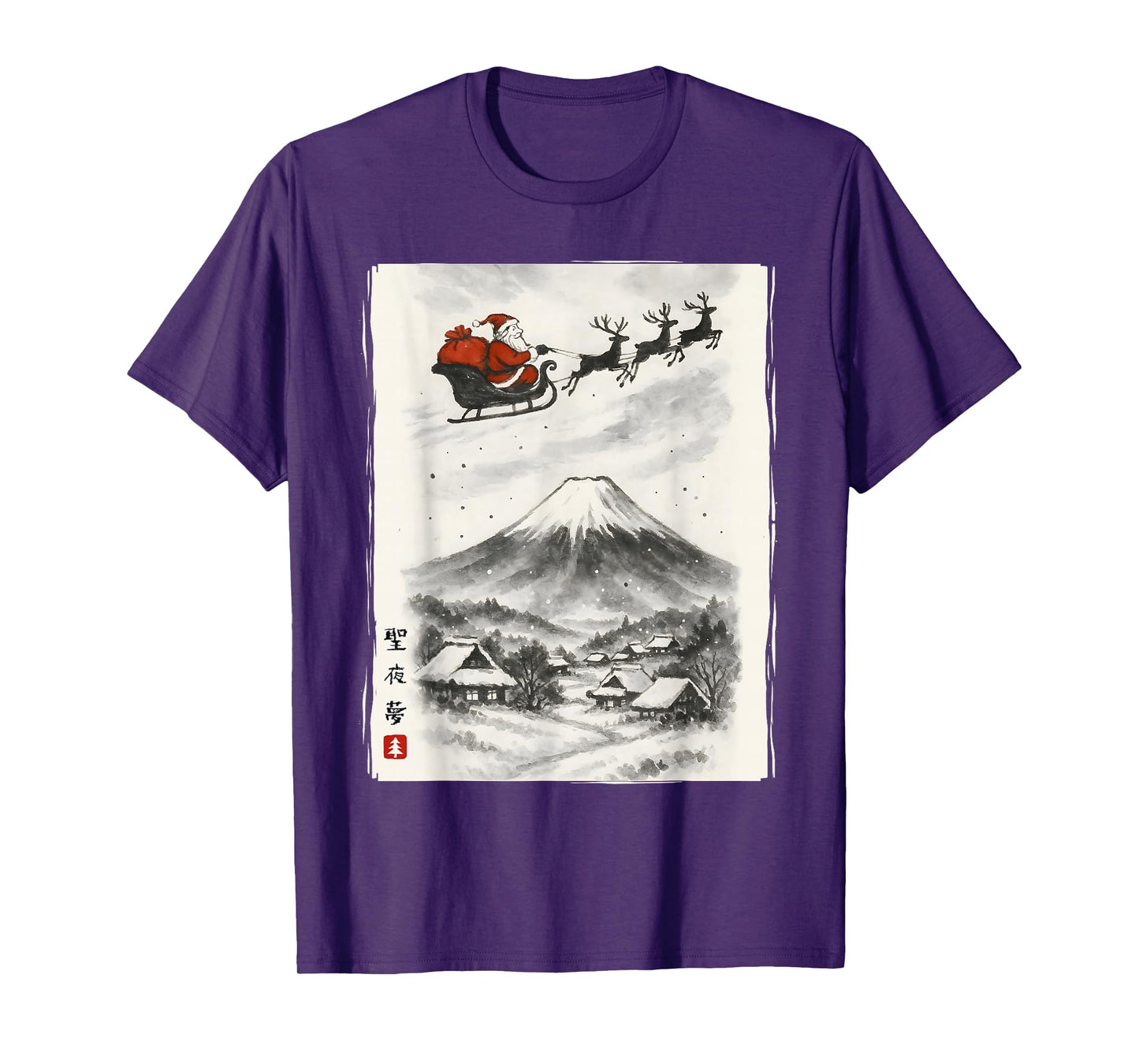 Santa Japanese Art Men Women Kids Funny Ugly Christmas T-Shirt
