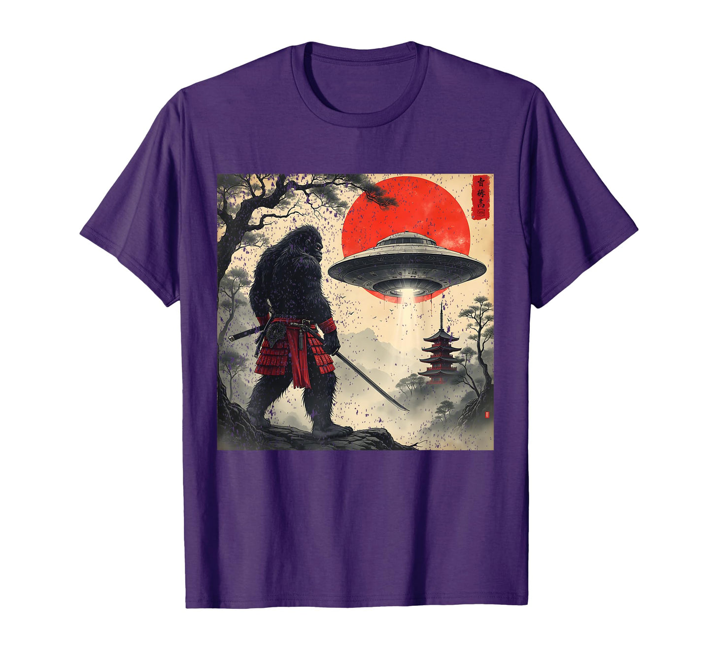Samurai Bigfoot Japanese UFO Vintage Graphic Ukiyo-e Art T-Shirt