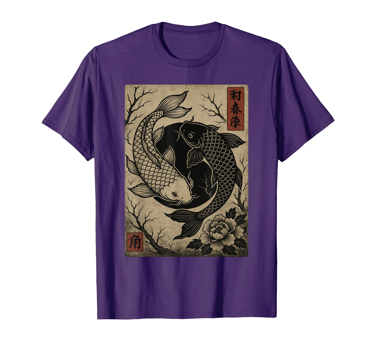 Yin Yang Koi Fish Japanese Retro Ukiyo-e Woodblock Art T-Shirt